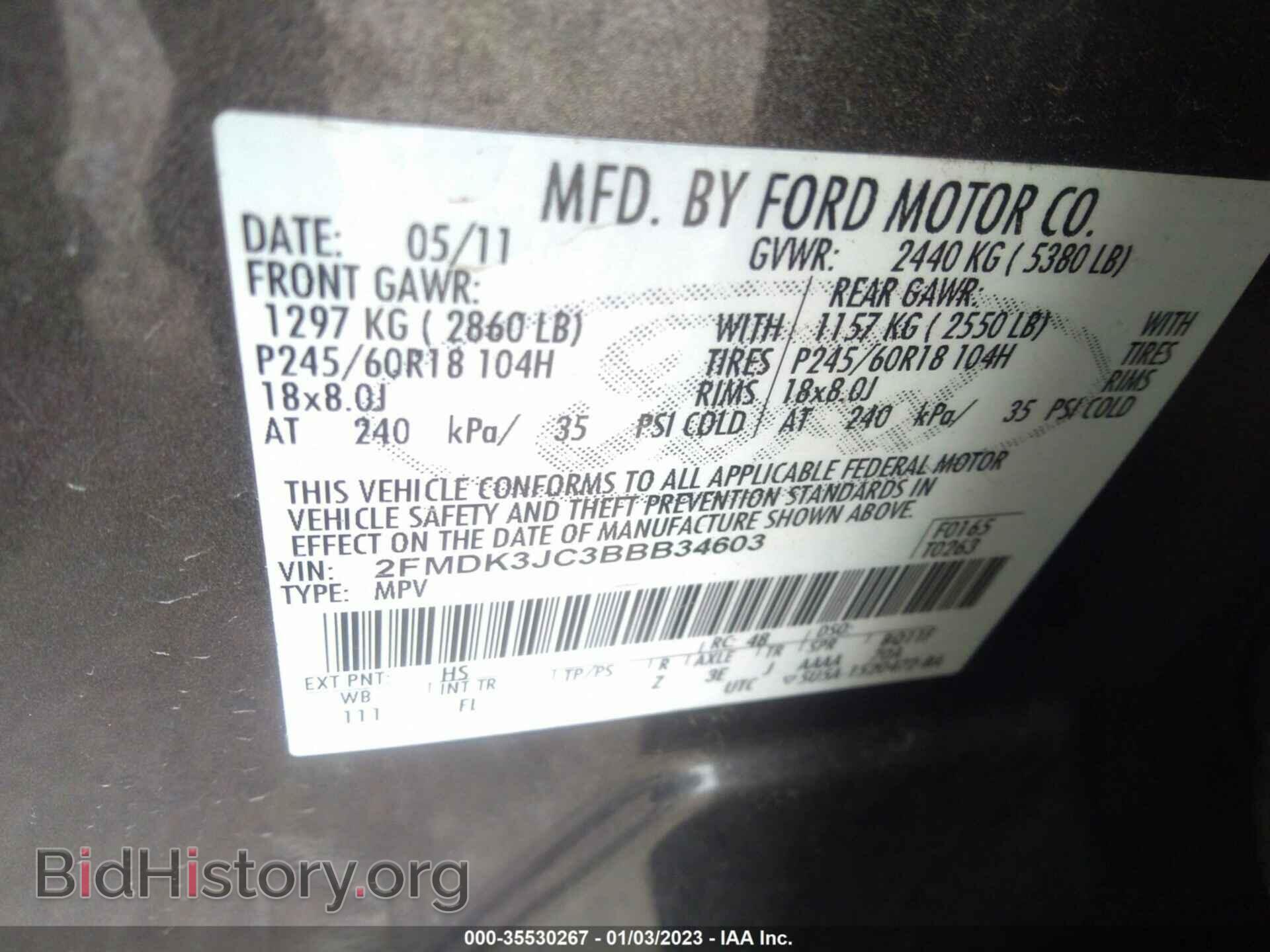 2011 FORD EDGE - VIN: 2FMDK3JC3BBB34603 - Photo 9