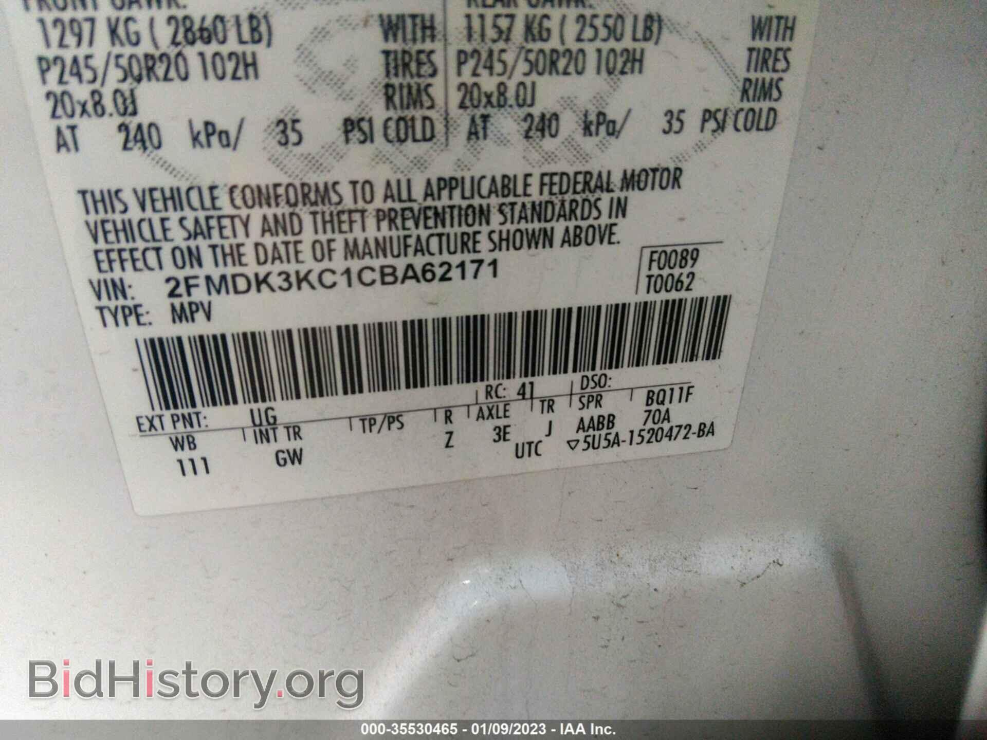 2012 FORD EDGE - VIN: 2FMDK3KC1CBA62171 - Photo 9