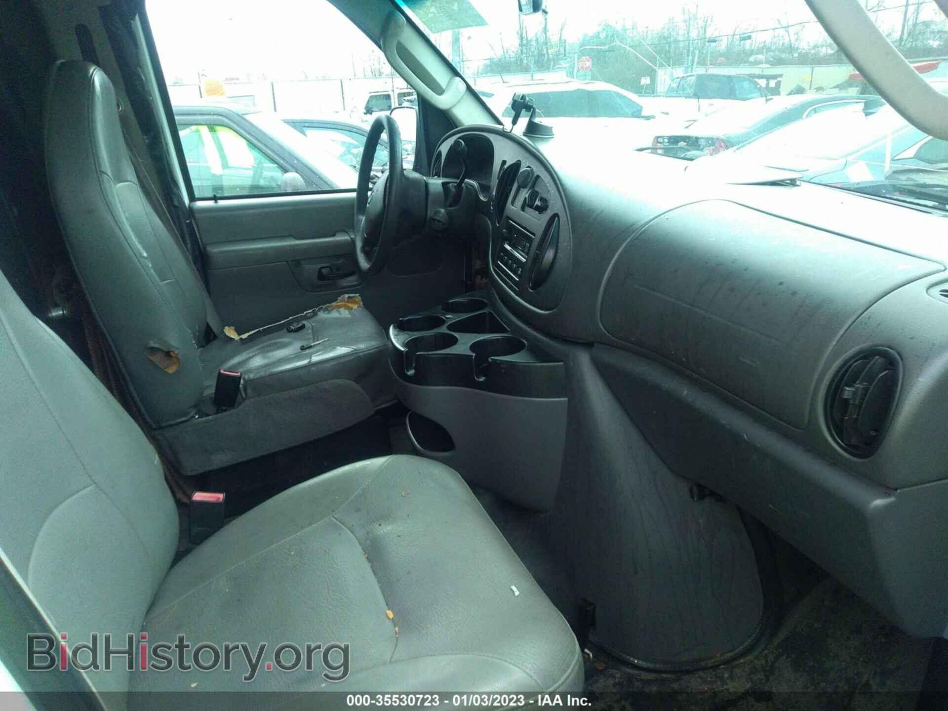 2008 FORD ECONOLINE CARGO VAN - VIN: 1FTNS24W68DB46935 - Фото 5