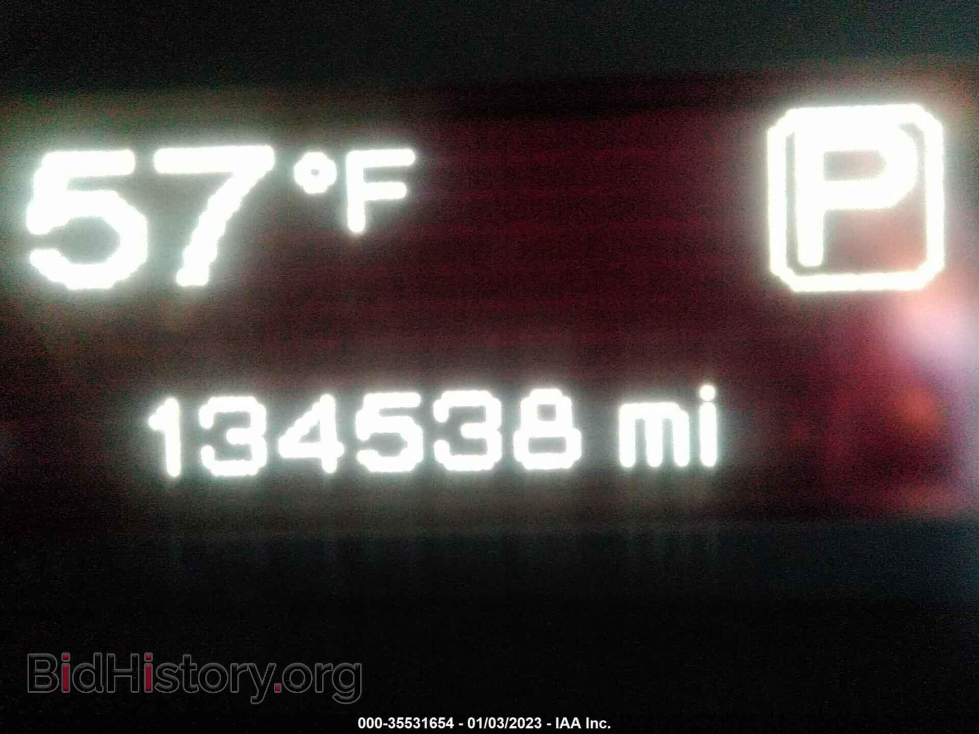 2014 DODGE DART - VIN: 1C3CDFBB1ED902941 - Photo 7