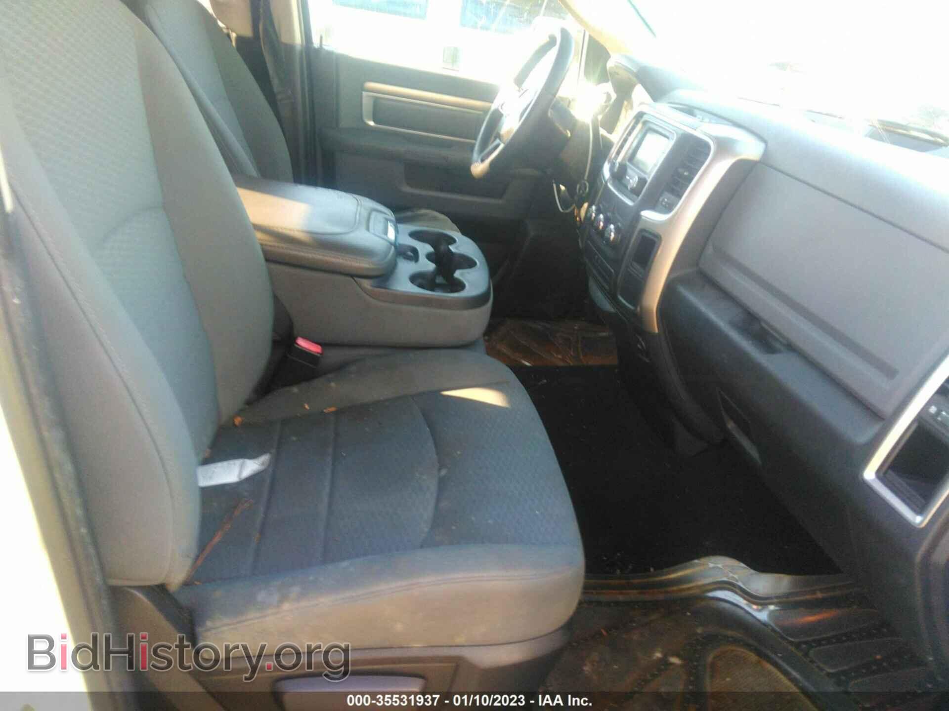 2013 RAM 1500 - VIN: 1C6RR6GP8DS618445 - Фото 5