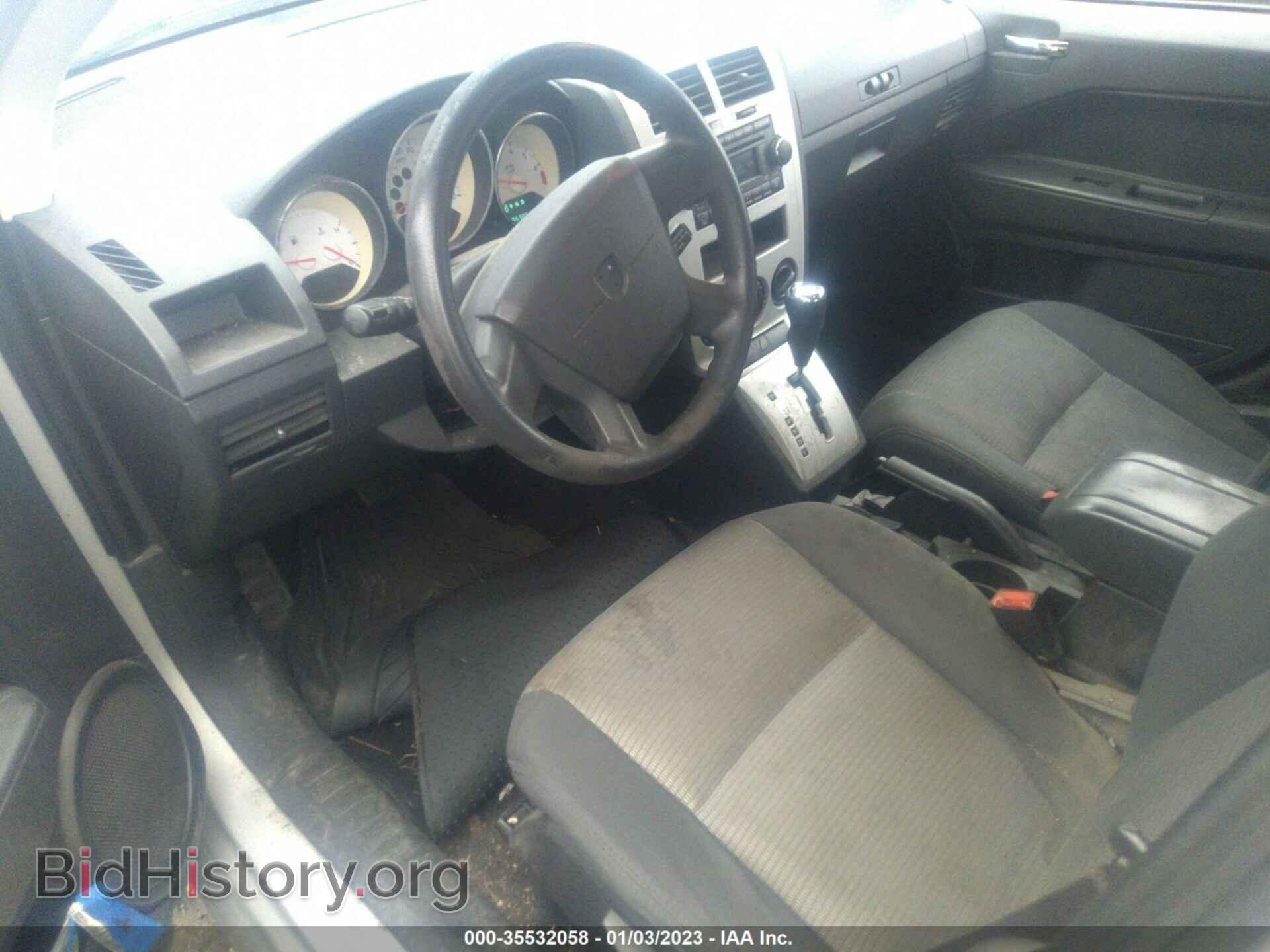 2008 DODGE CALIBER - VIN: 1B3HB48B68D685122 - Фото 5