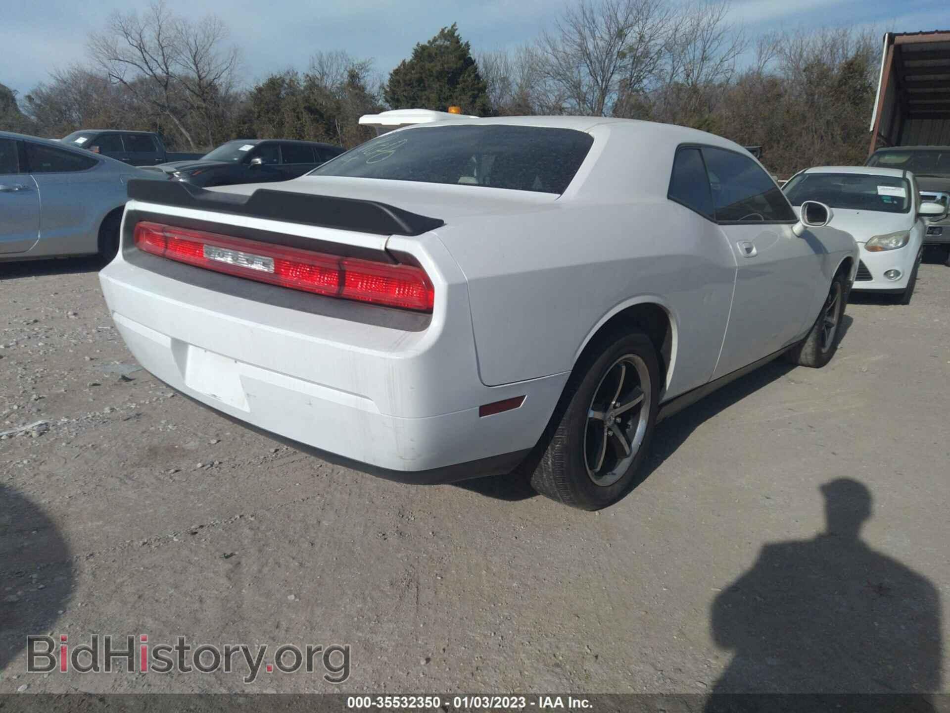2010 DODGE CHALLENGER - VIN: 2B3CJ4DV9AH288834 - Фото 4