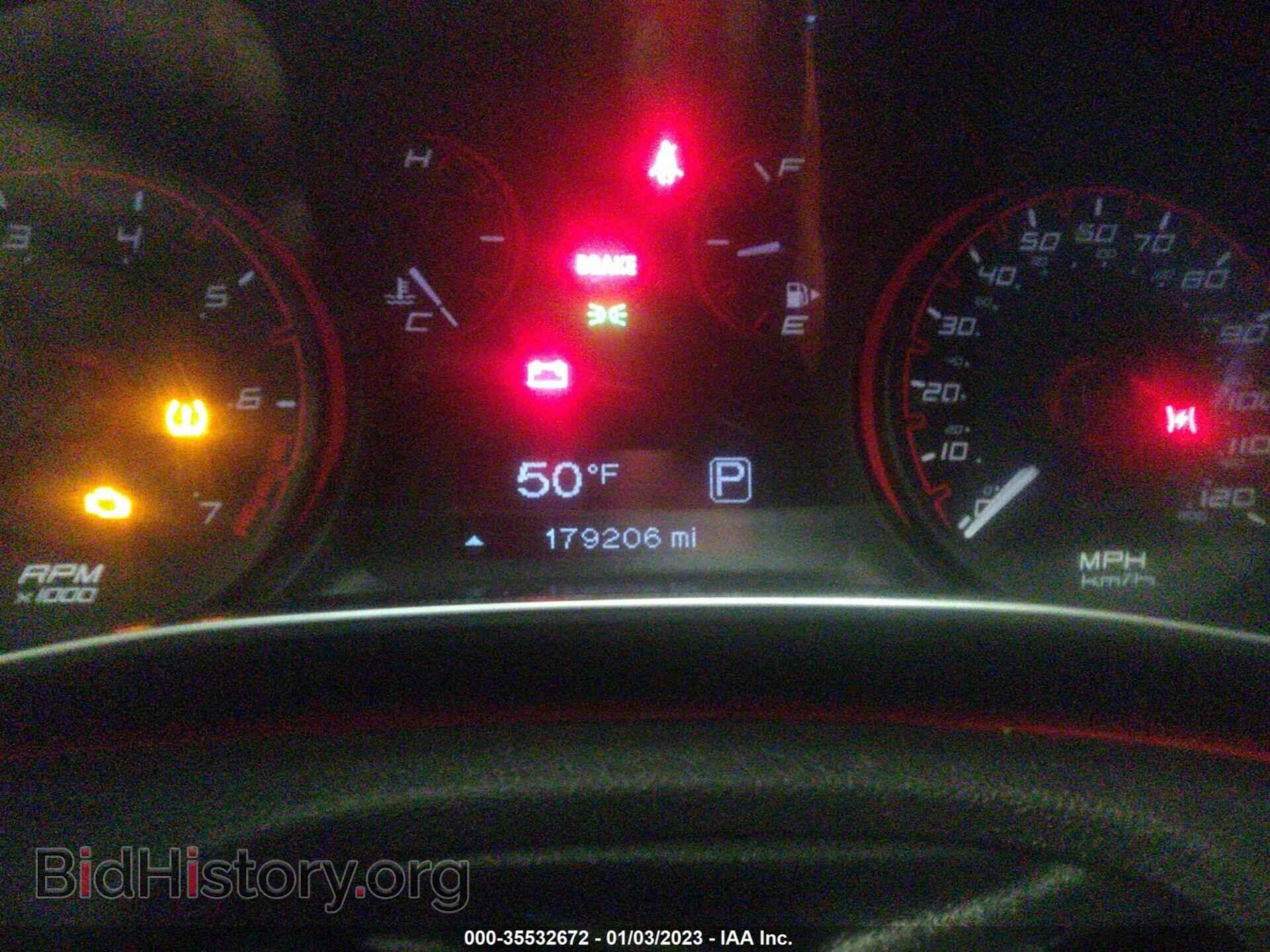 2014 DODGE DART - VIN: 1C3CDFBB8ED669978 - Фото 7
