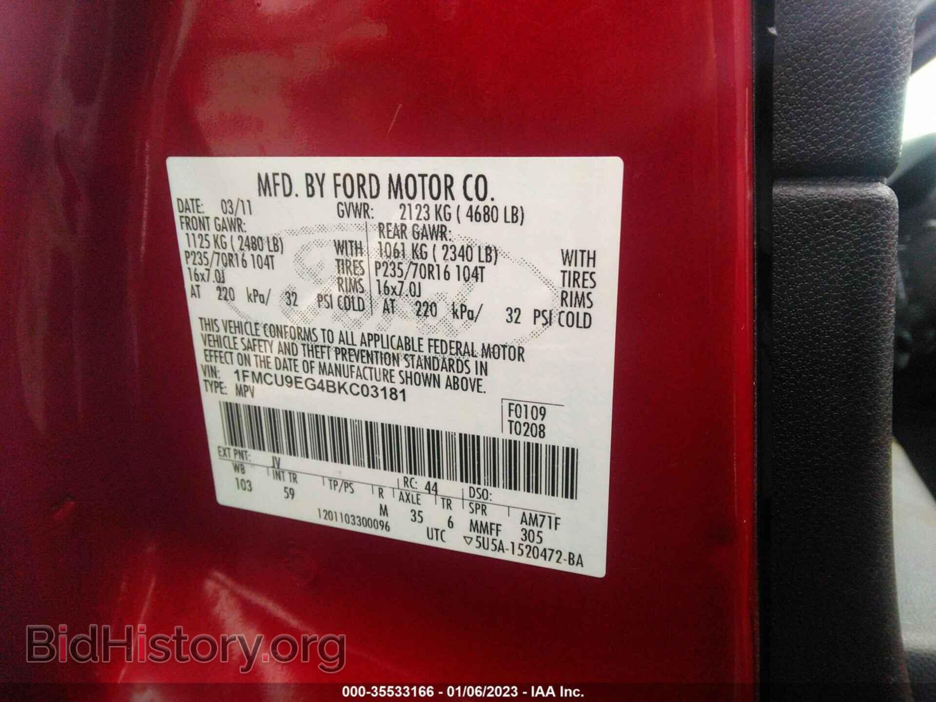 2011 FORD ESCAPE - VIN: 1FMCU9EG4BKC03181 - Фото 9