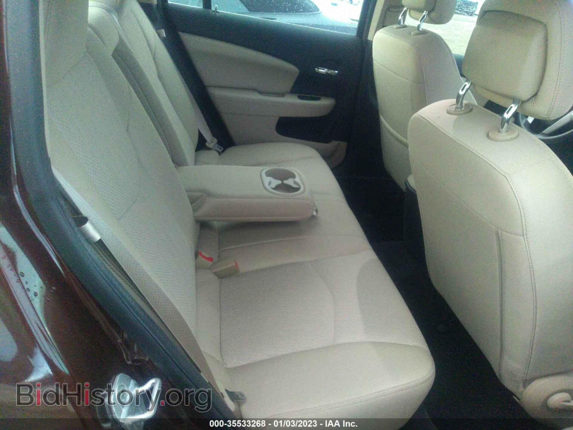 2012 CHRYSLER 200 - VIN: 1C3CCBBG9CN307043 - Фото 8