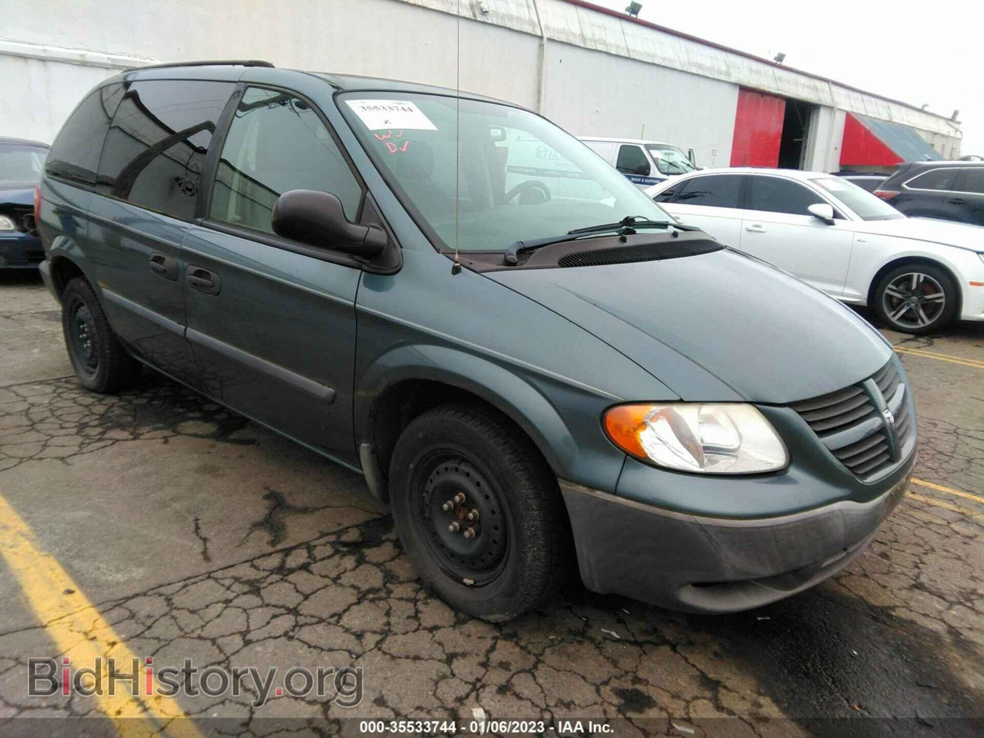 Photo 1D4GP25EX7B264015 - DODGE CARAVAN 2007