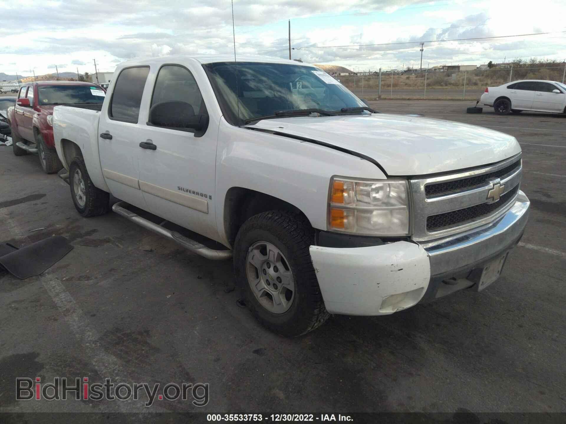 Фотография 3GCEC13C07G510427 - CHEVROLET SILVERADO 1500 2007