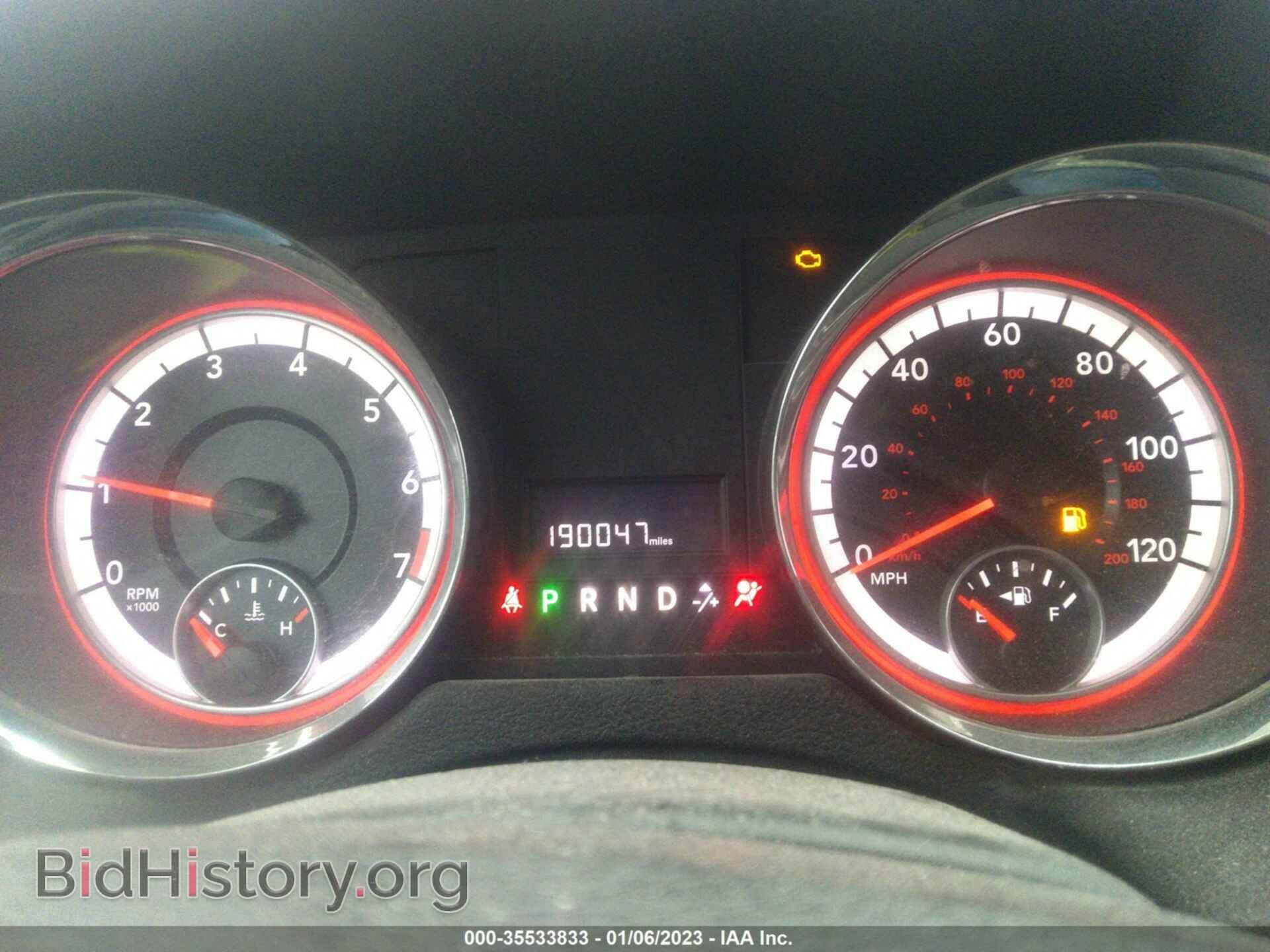 2012 RAM CARGO VAN - VIN: 2C4JDGAG3CR262599 - Photo 7