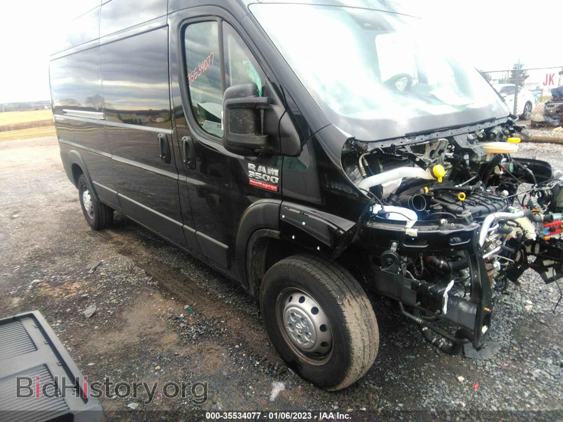 Фотография 3C6MRVHG9NE130726 - RAM PROMASTER CARGO VAN 2022