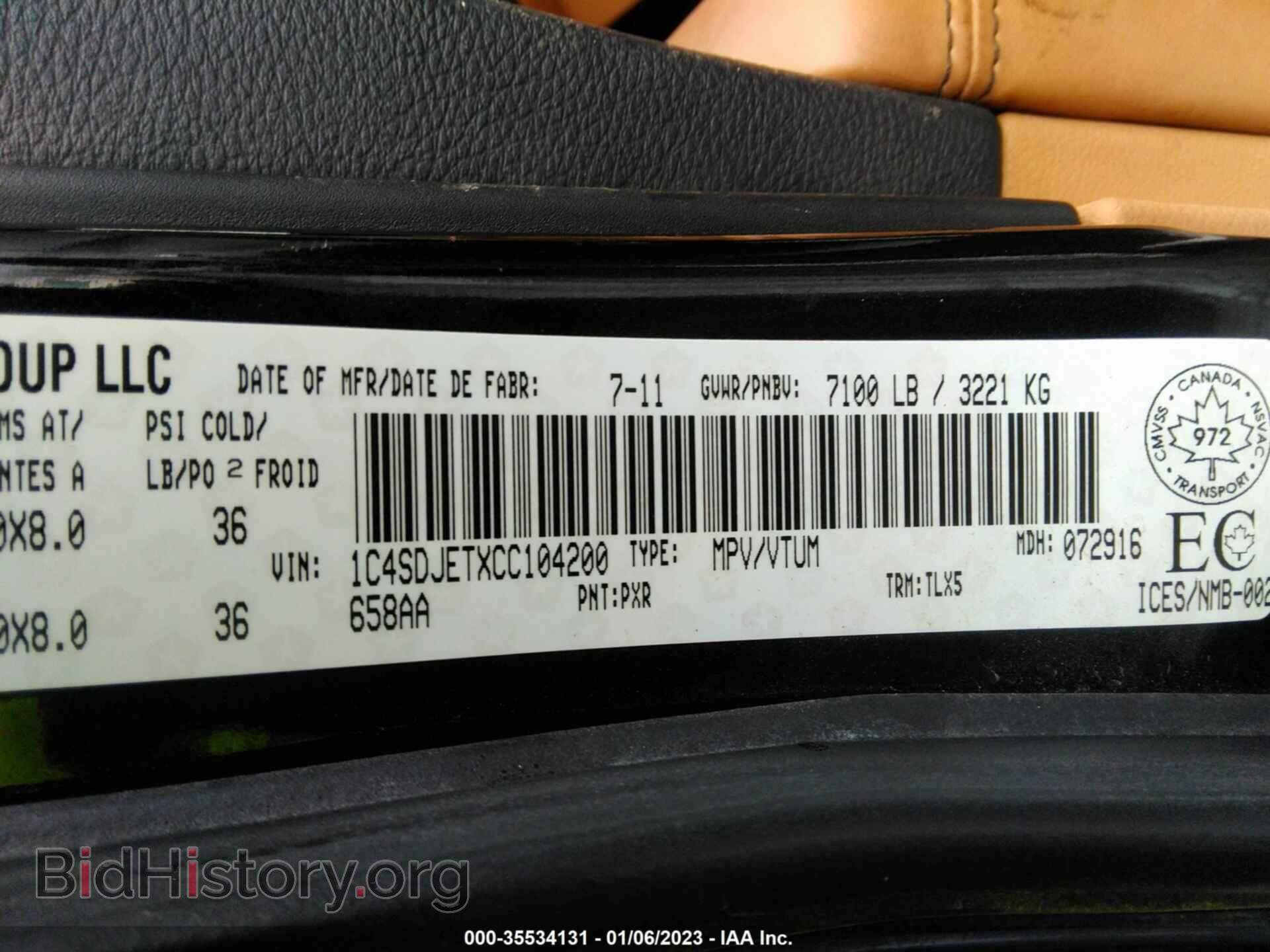 2012 DODGE DURANGO - VIN: 1C4SDJETXCC104200 - Photo 9