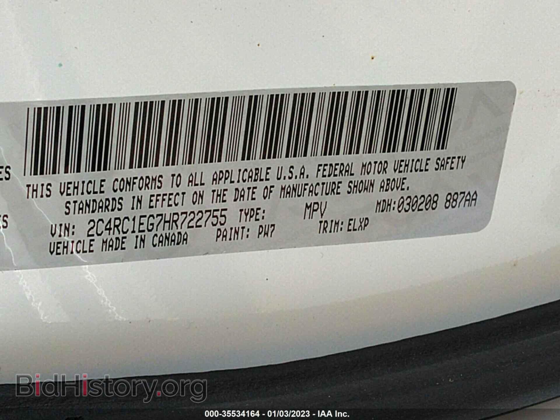 2017 CHRYSLER PACIFICA - VIN: 2C4RC1EG7HR722755 - Photo 9