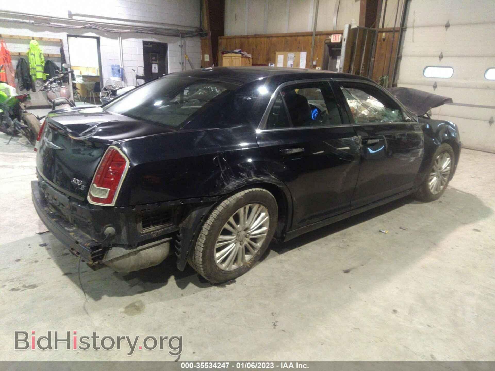 2013 CHRYSLER 300 - VIN: 2C3CCAGG0DH547482 - Фото 4