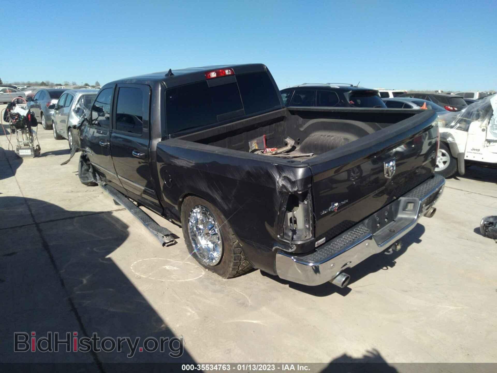 2015 RAM 1500 - VIN: 1C6RR6LT0FS692674 - Фото 3