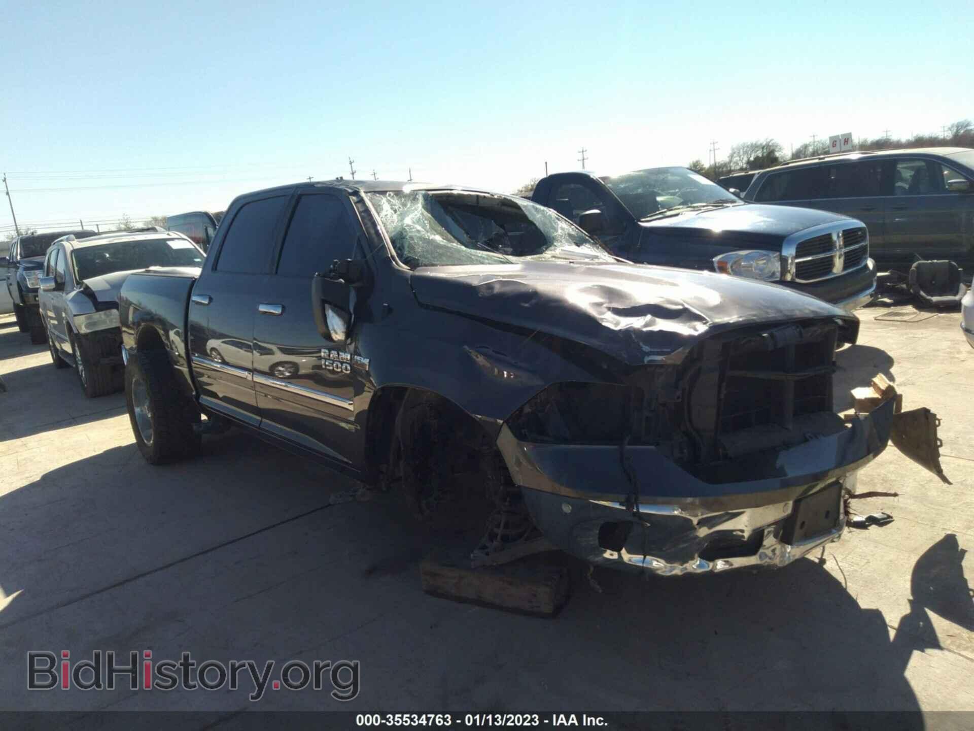 2015 RAM 1500 - VIN: 1C6RR6LT0FS692674 - Фото 6
