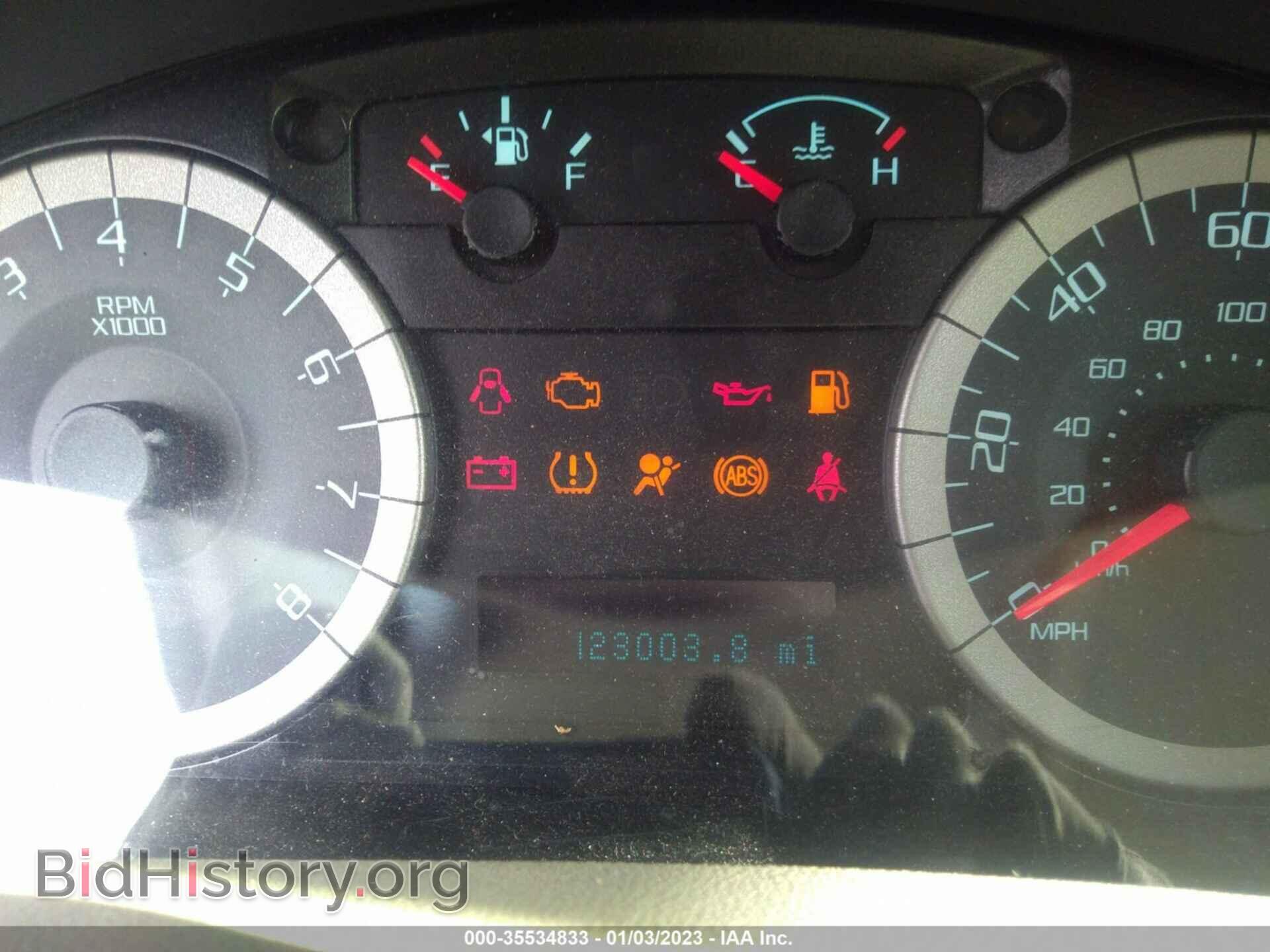 2011 FORD ESCAPE - VIN: 1FMCU0D74BKC23041 - Фото 7