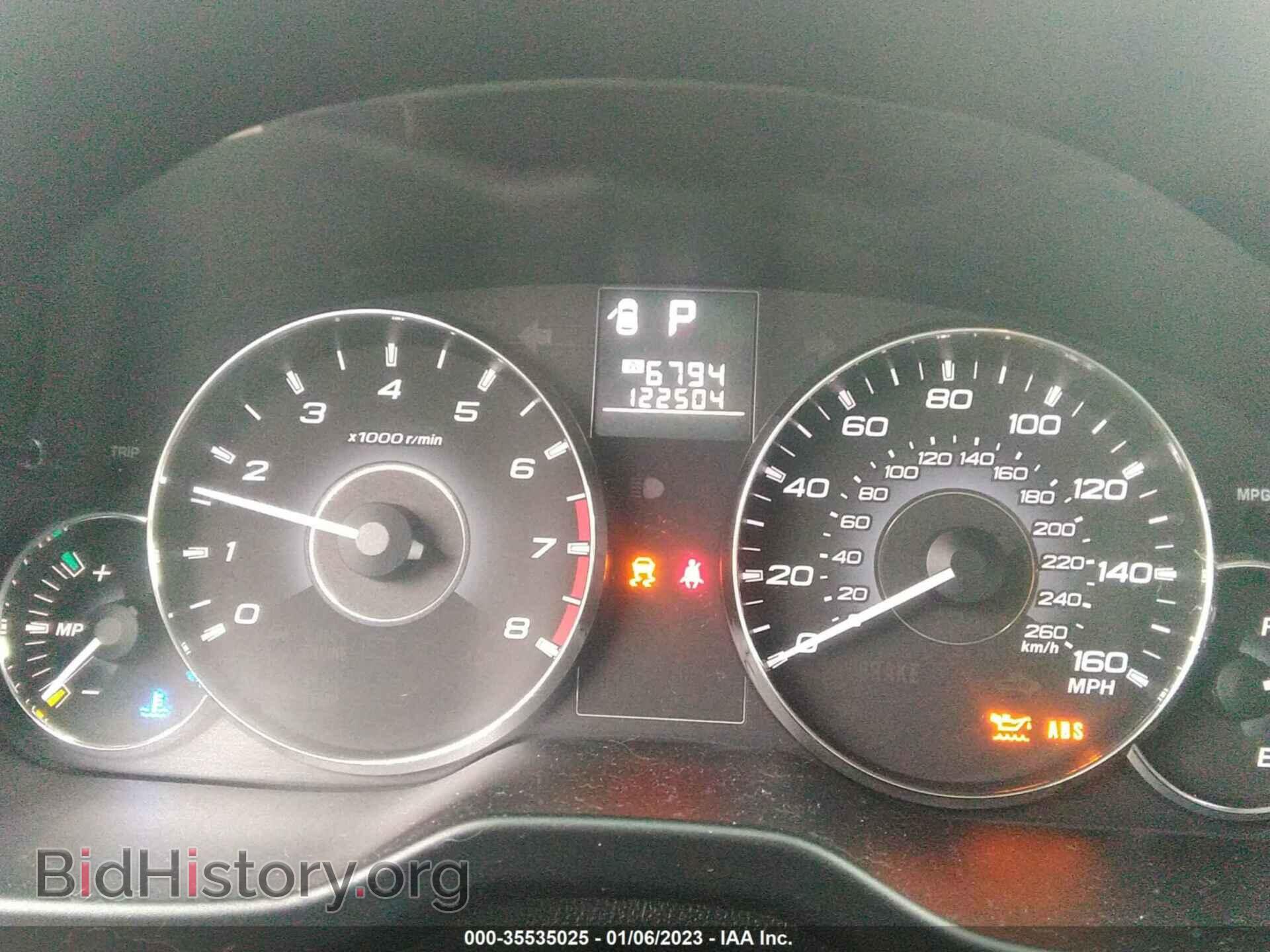 2012 SUBARU OUTBACK - VIN: 4S4BRDKC8C2258865 - Фото 7