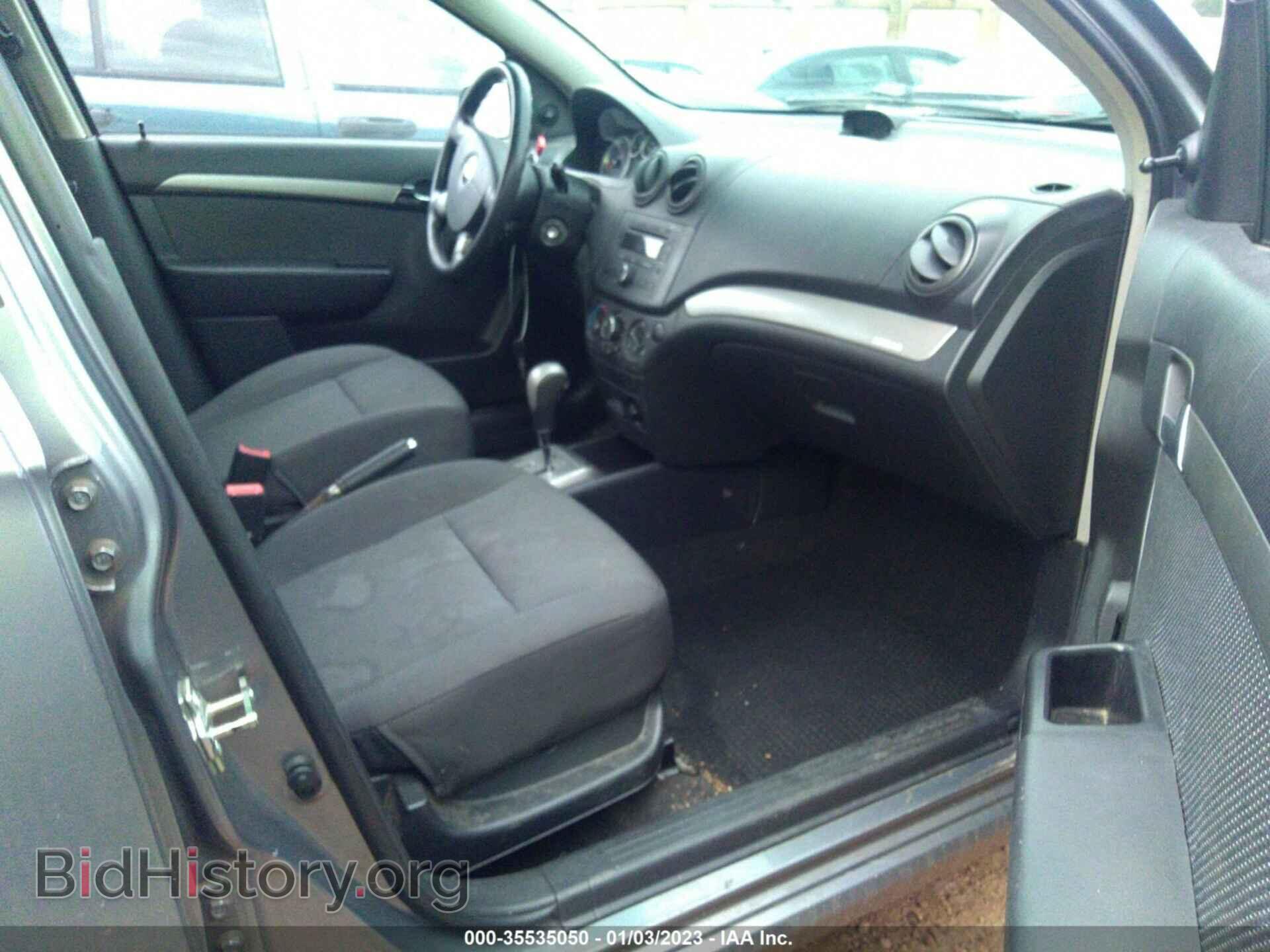 2008 CHEVROLET AVEO - VIN: KL1TD56648B049722 - Фото 5