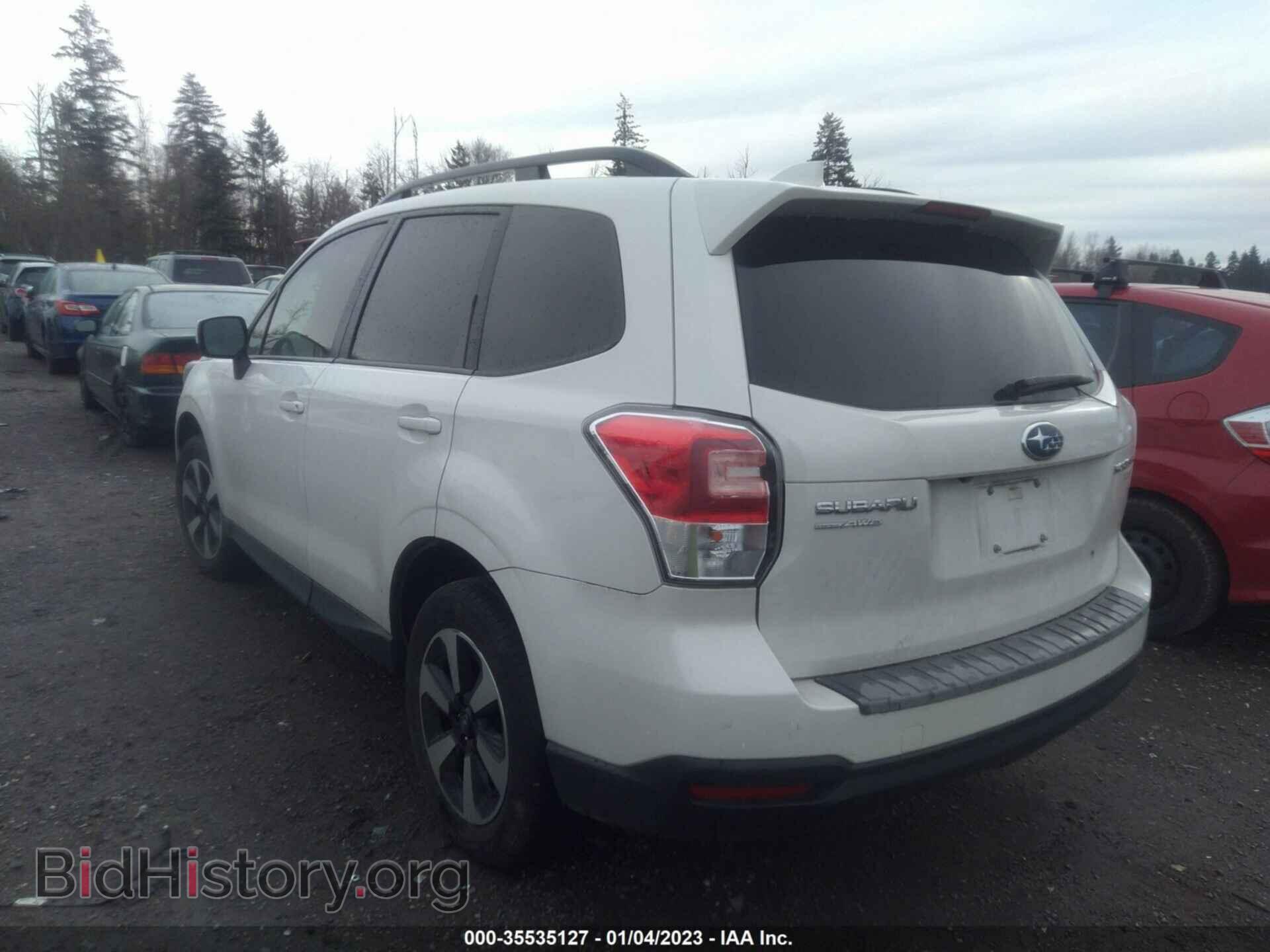 2017 SUBARU FORESTER - VIN: JF2SJAEC0HH588530 - Фото 3