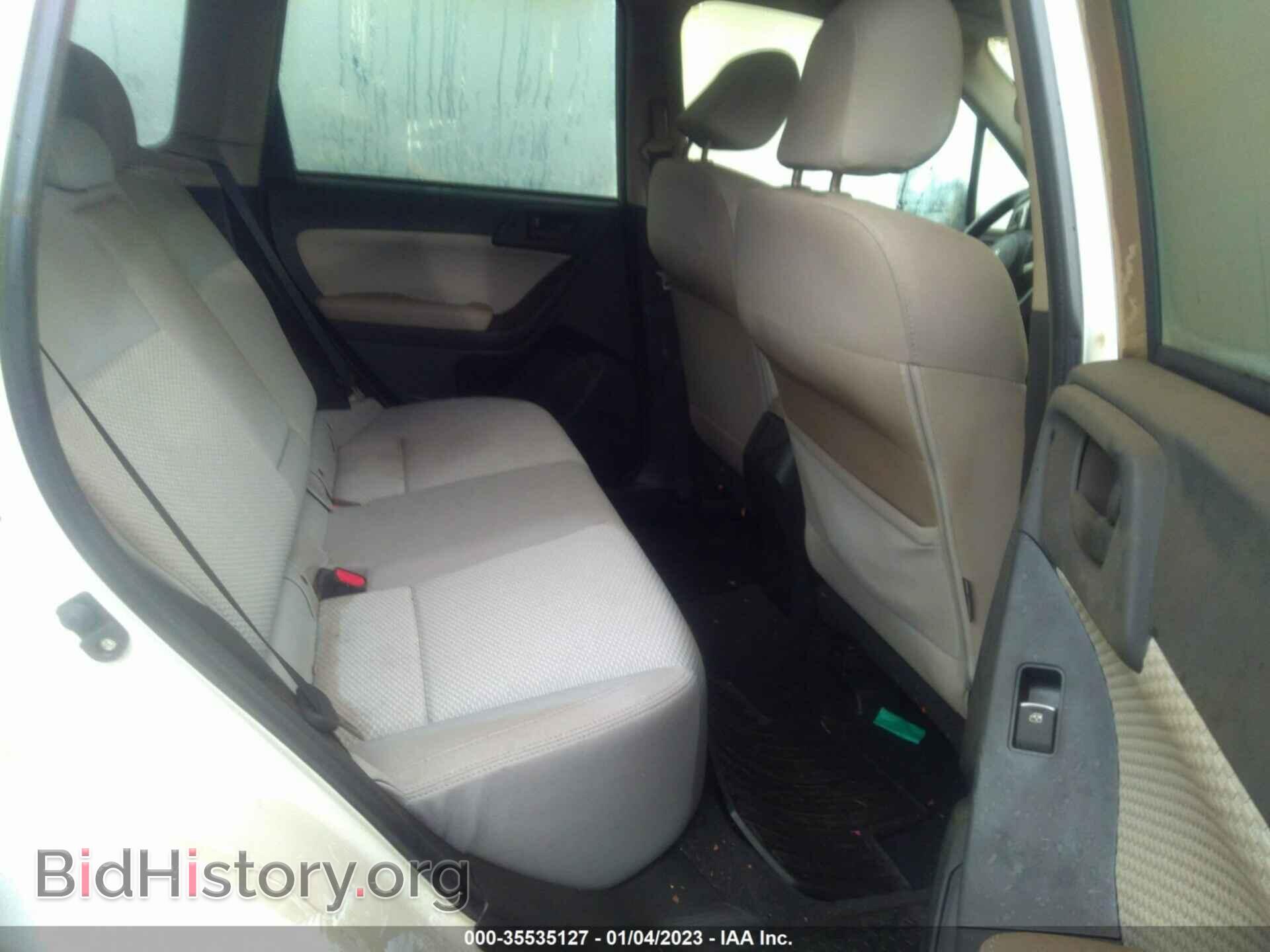 2017 SUBARU FORESTER - VIN: JF2SJAEC0HH588530 - Фото 8