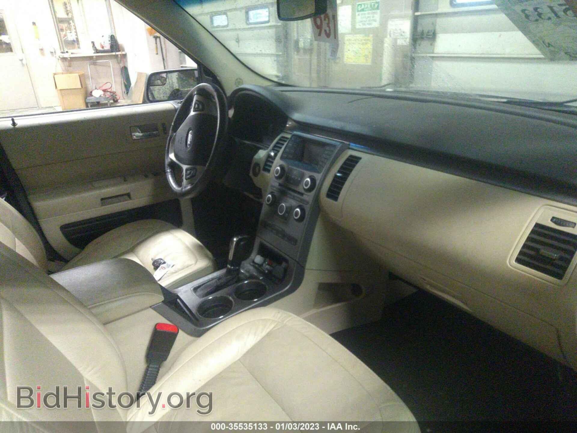 2017 FORD FLEX - VIN: 2FMGK5B80HBA12583 - Photo 5