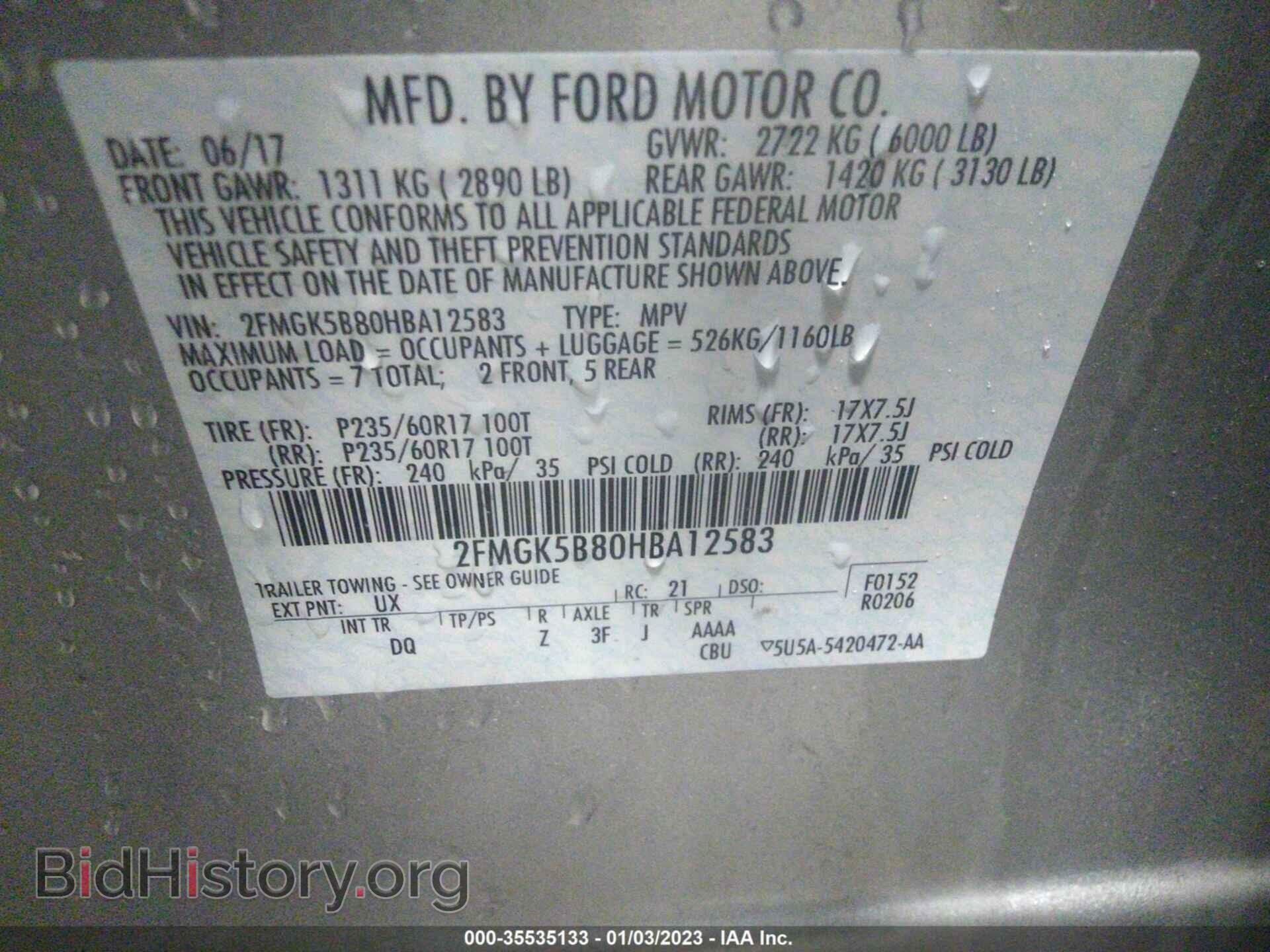 2017 FORD FLEX - VIN: 2FMGK5B80HBA12583 - Photo 9