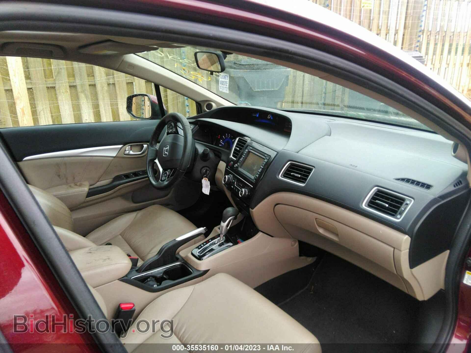 2013 HONDA CIVIC SDN - VIN: 19XFB2F97DE036285 - Фото 5