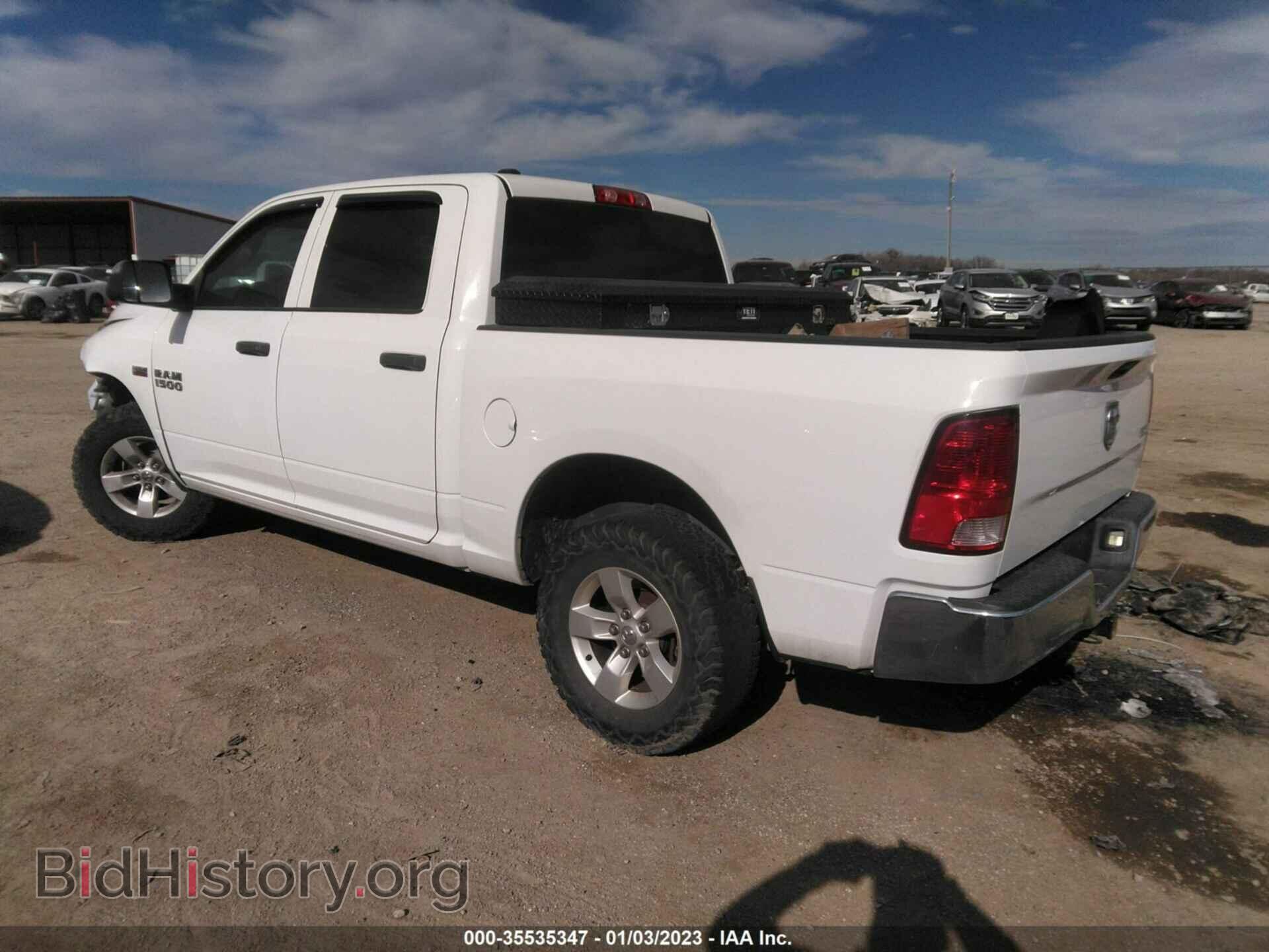 2014 RAM 1500 - VIN: 1C6RR7KT7ES184451 - Фото 3
