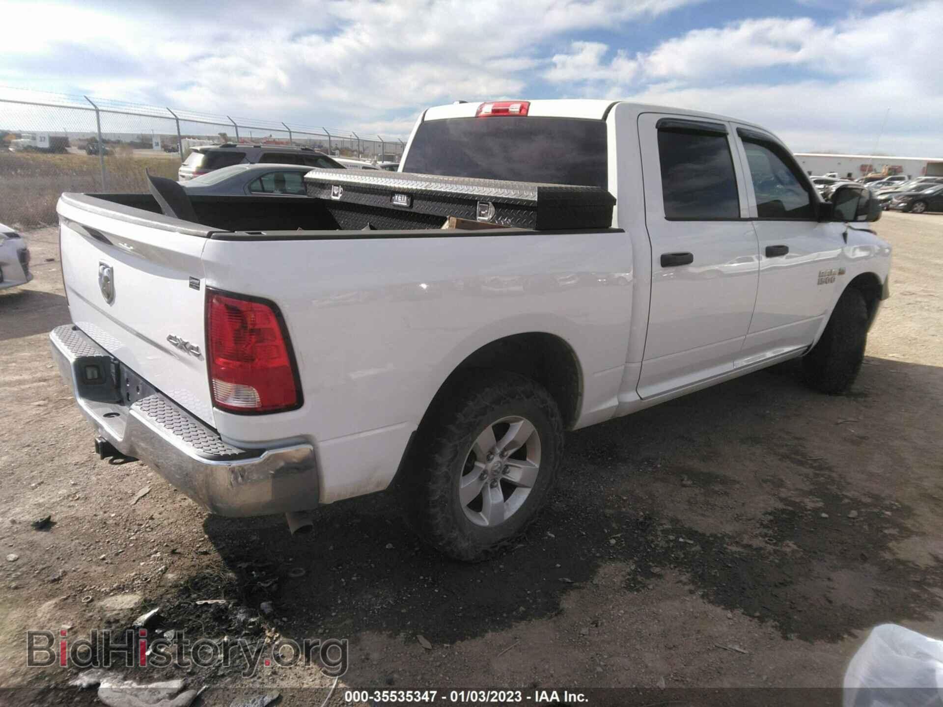 2014 RAM 1500 - VIN: 1C6RR7KT7ES184451 - Фото 4