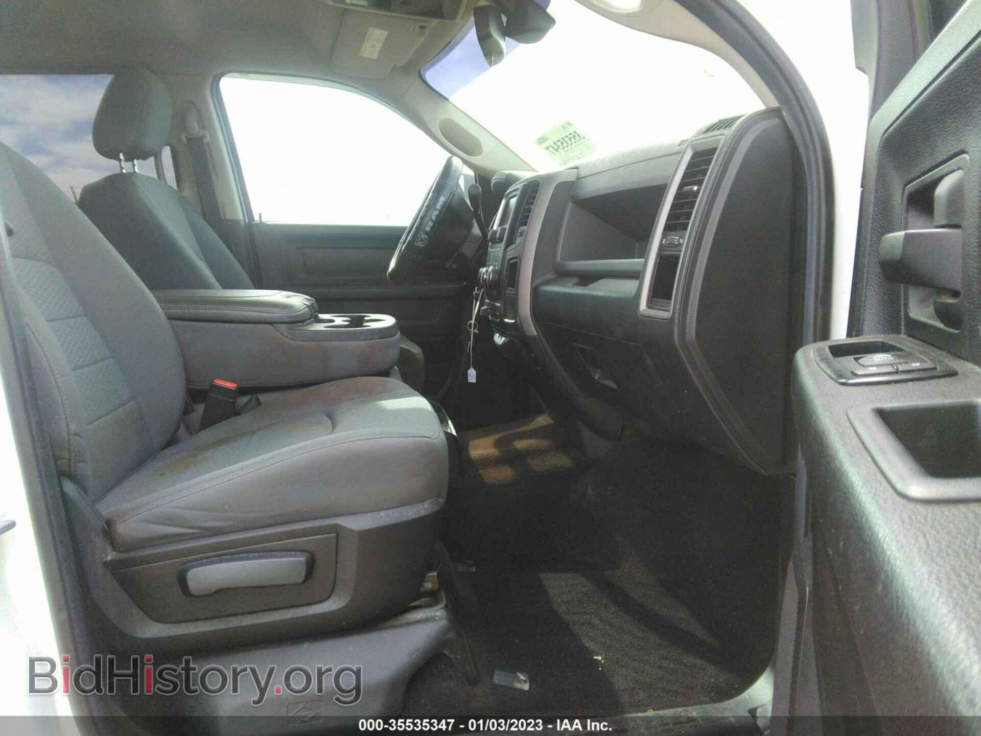 2014 RAM 1500 - VIN: 1C6RR7KT7ES184451 - Фото 5