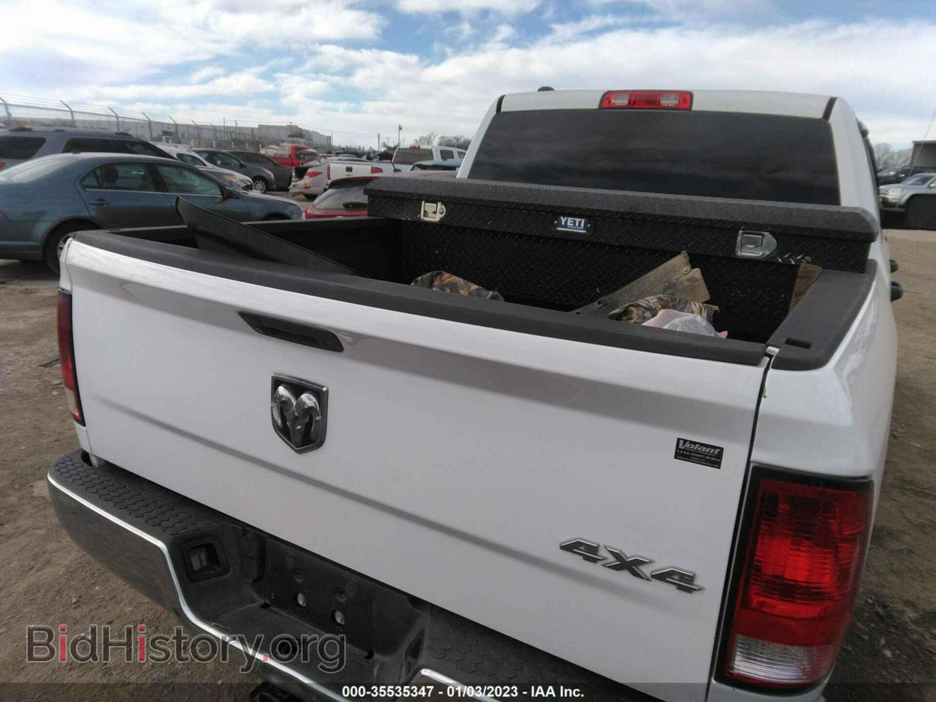 2014 RAM 1500 - VIN: 1C6RR7KT7ES184451 - Фото 8