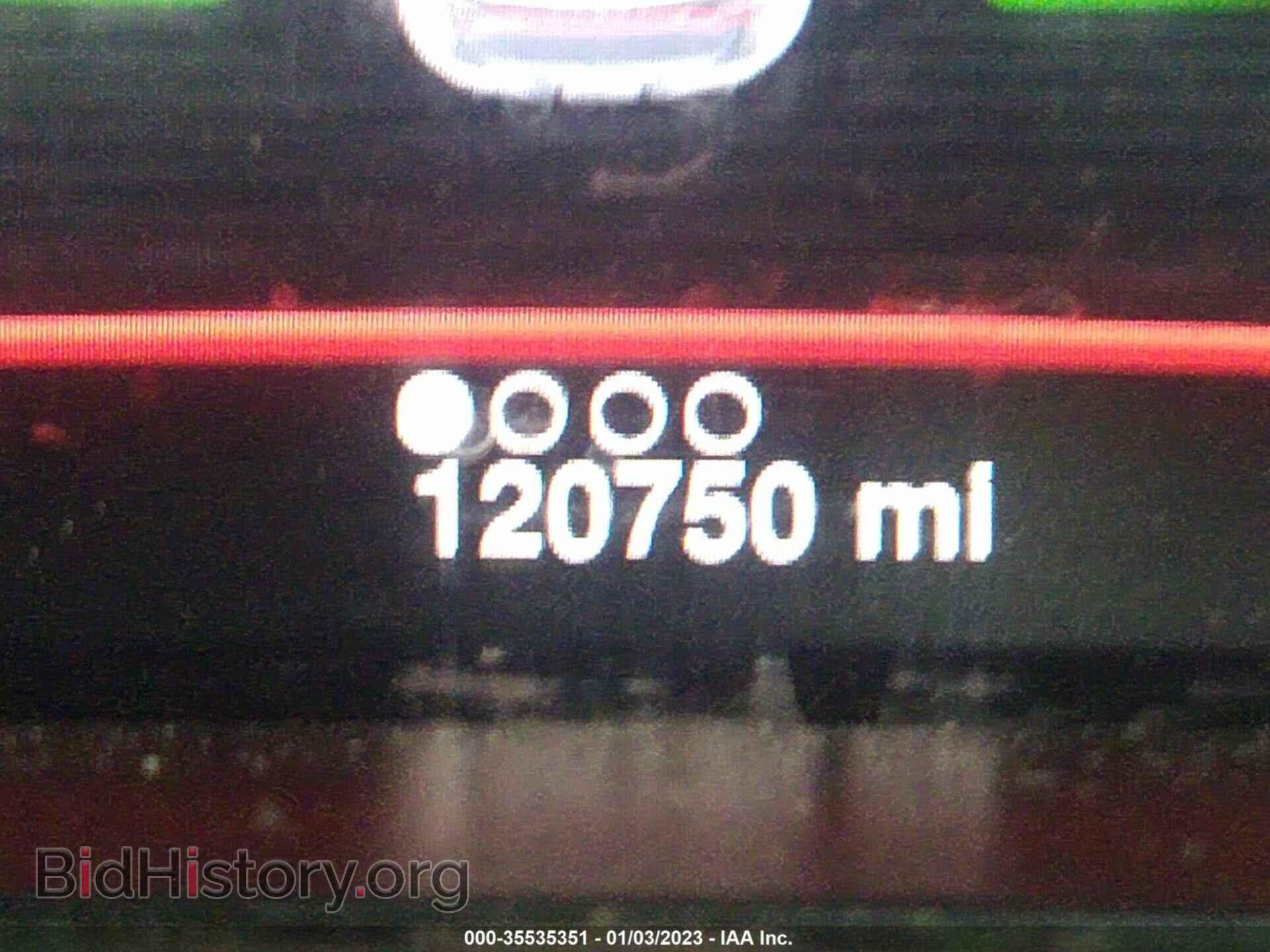 2015 DODGE DART - VIN: 1C3CDFEB0FD200400 - Фото 7