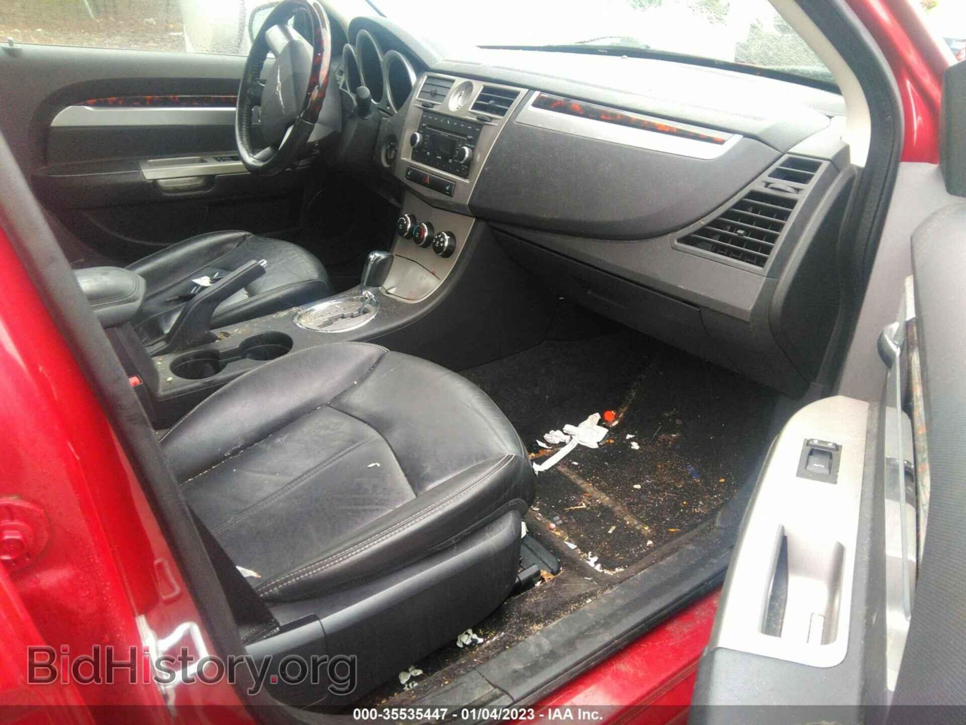 2010 CHRYSLER SEBRING - VIN: 1C3CC5FB5AN166372 - Фото 5