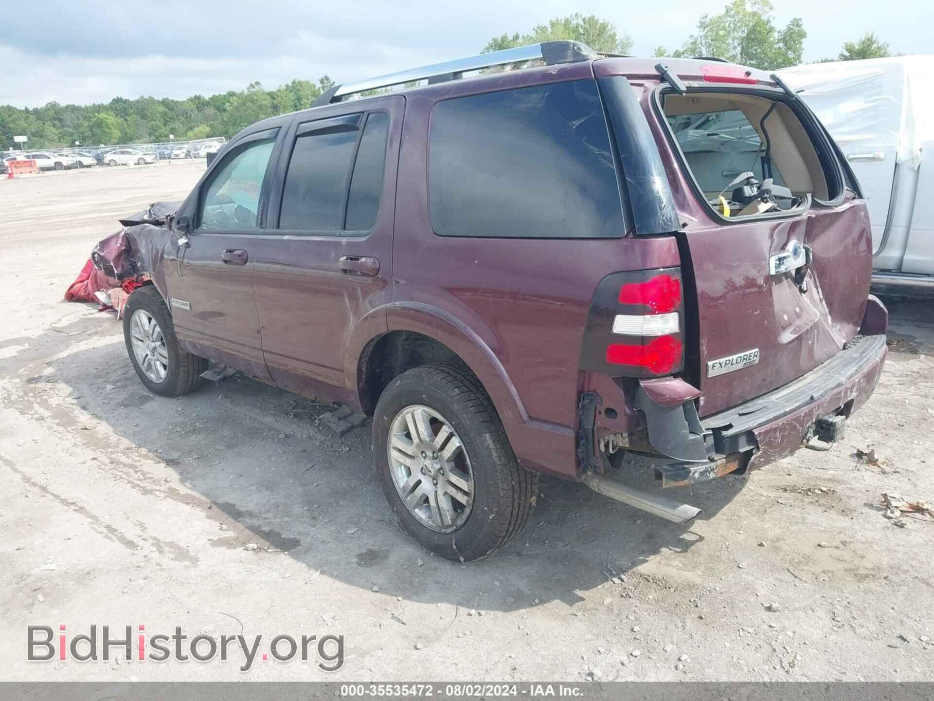 2008 FORD EXPLORER - VIN: 1FMEU75E98UA00828 - Фото 3