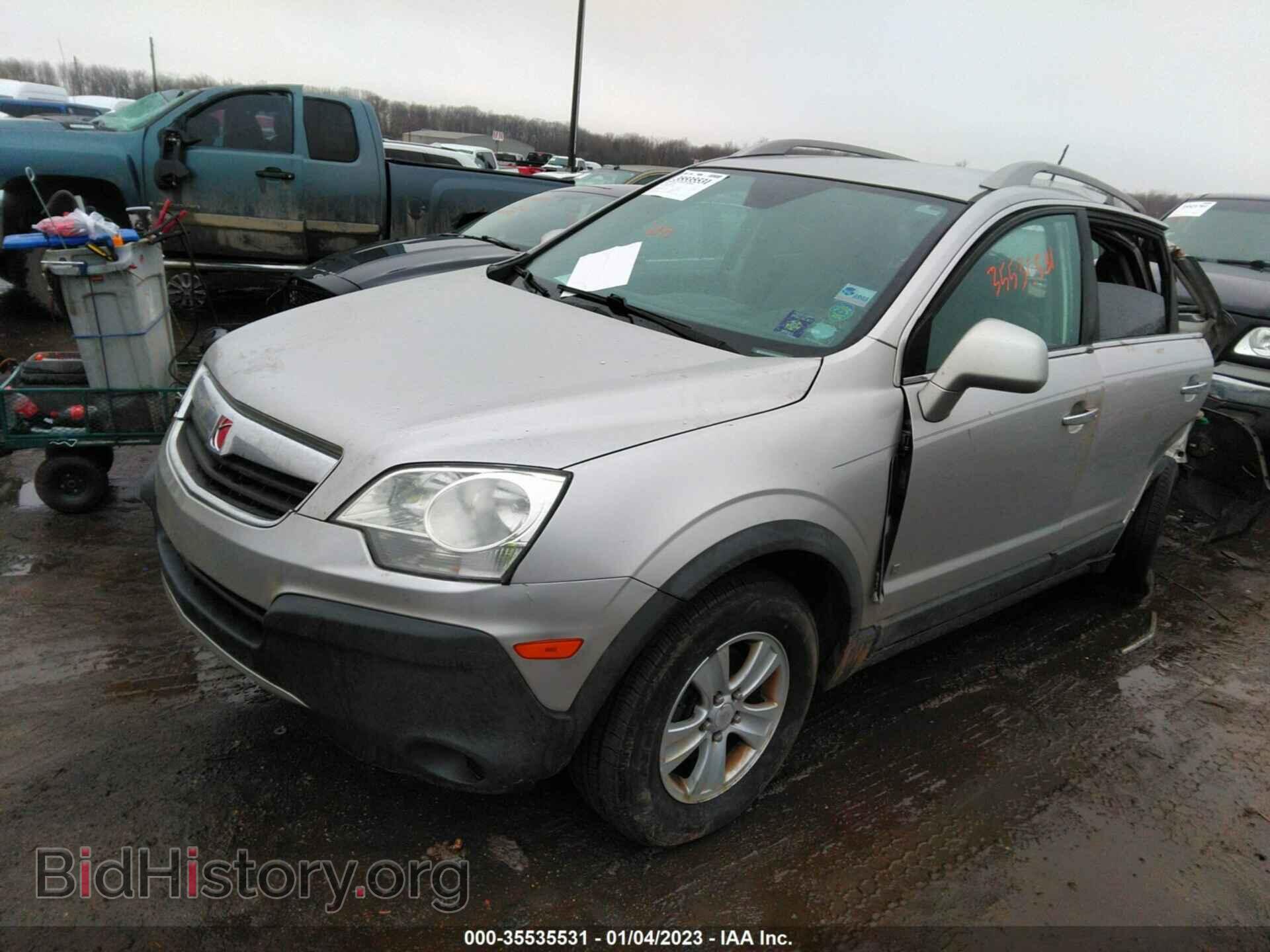 2008 SATURN VUE - VIN: 3GSCL33P18S682376 - Фото 2