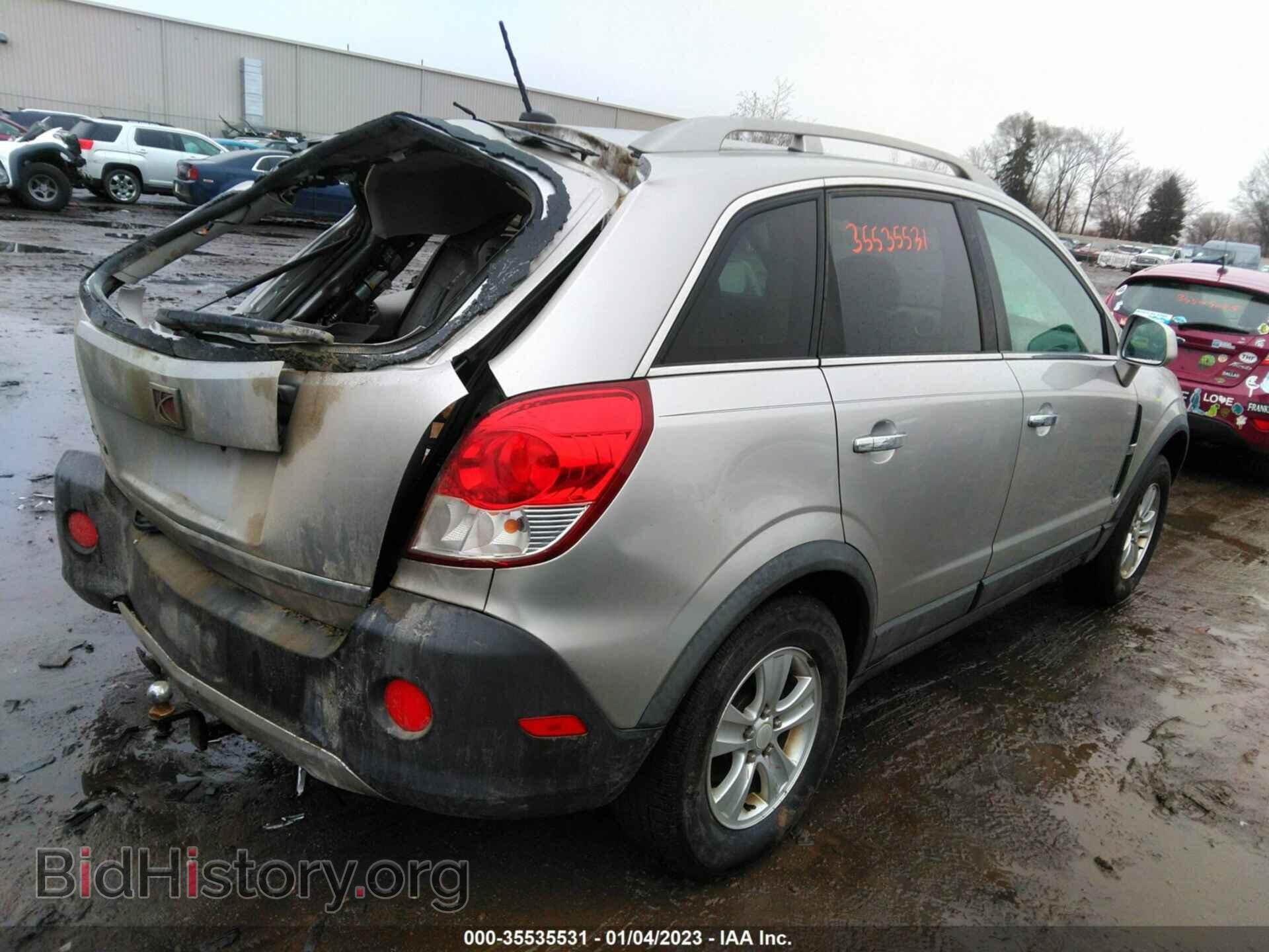 2008 SATURN VUE - VIN: 3GSCL33P18S682376 - Фото 4