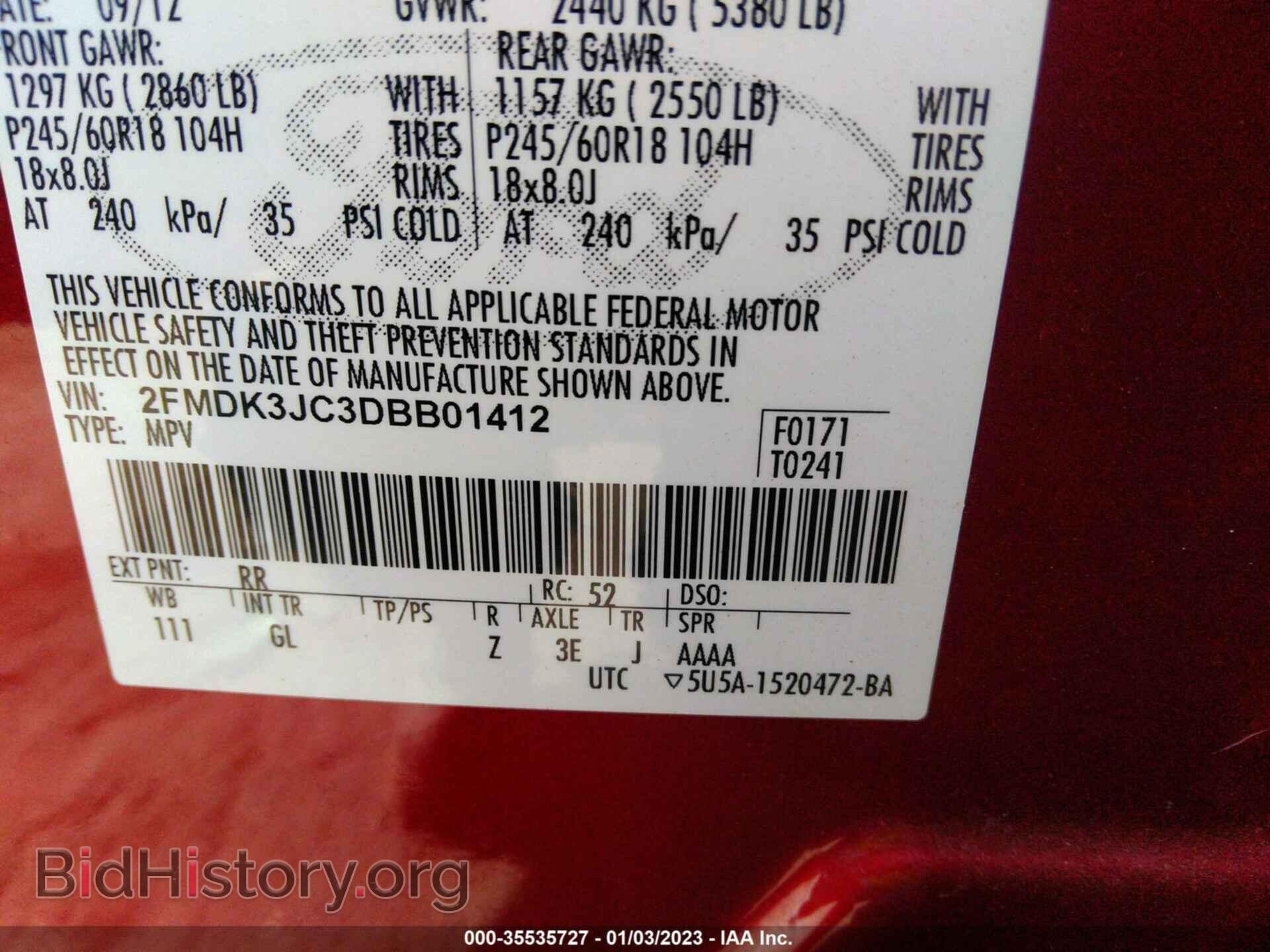 2013 FORD EDGE - VIN: 2FMDK3JC3DBB01412 - Photo 9