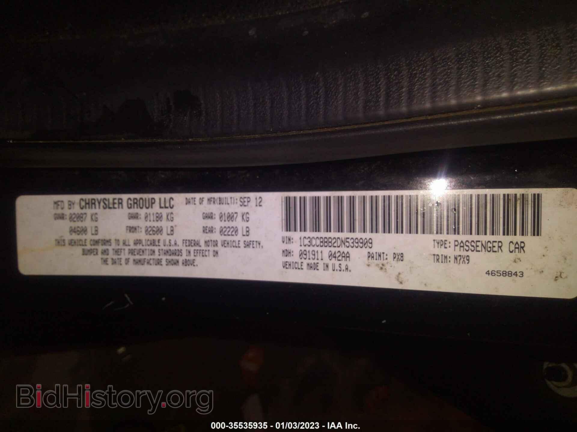 2013 CHRYSLER 200 - VIN: 1C3CCBBB2DN539909 - Photo 9