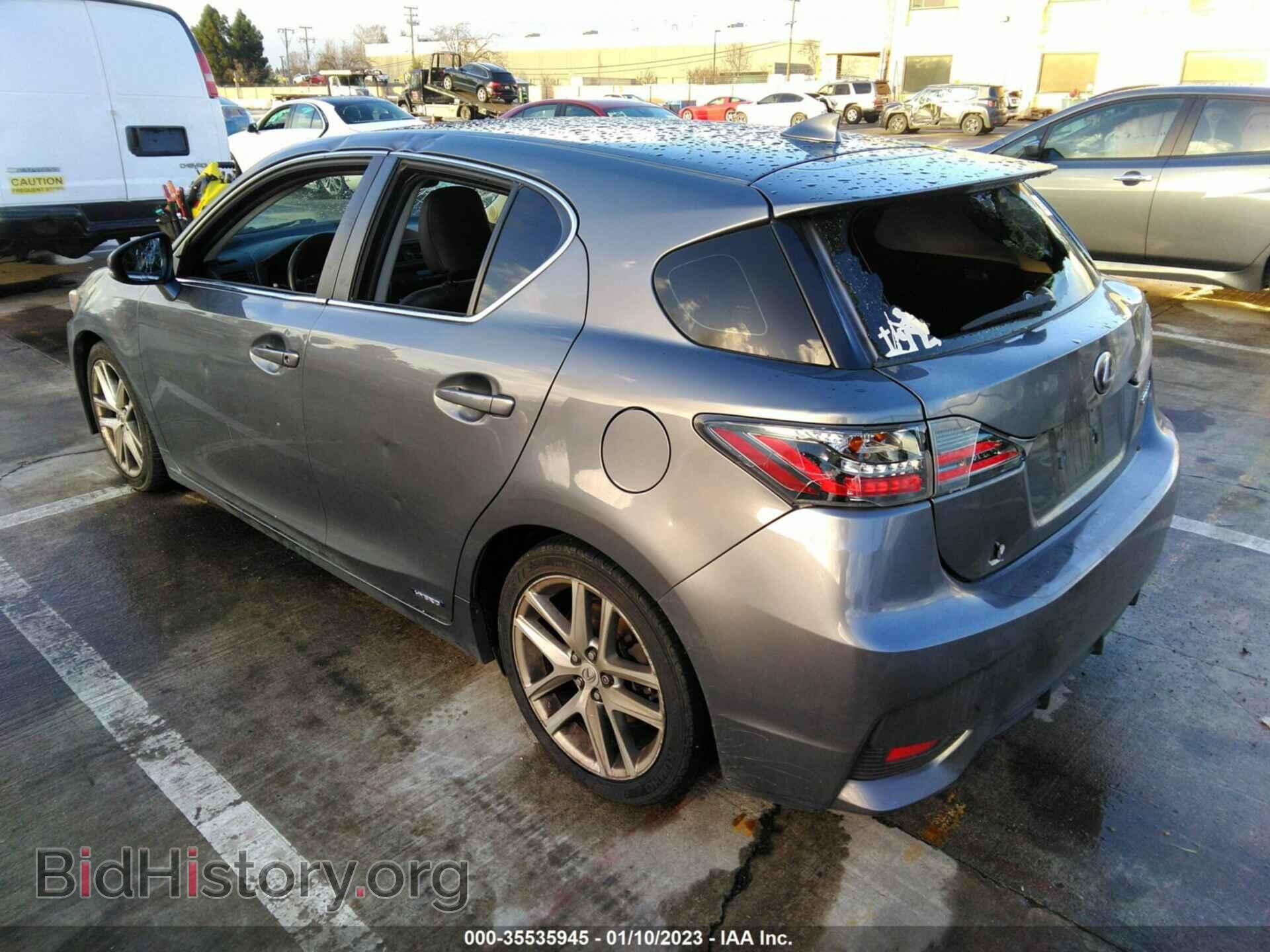 2014 LEXUS CT 200H - VIN: JTHKD5BH3E2179254 - Фото 3
