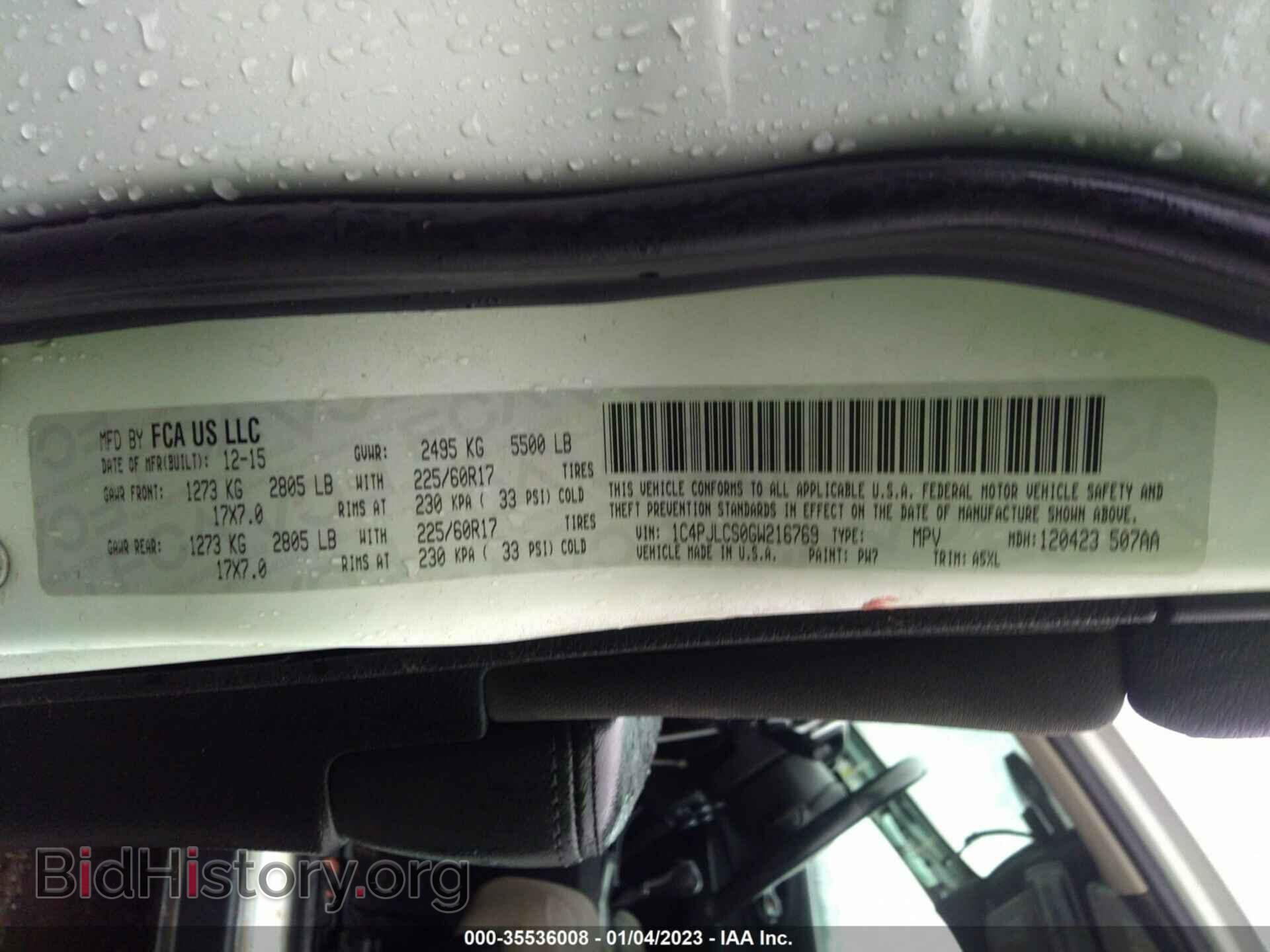 2016 JEEP CHEROKEE - VIN: 1C4PJLCS0GW216769 - Фото 9