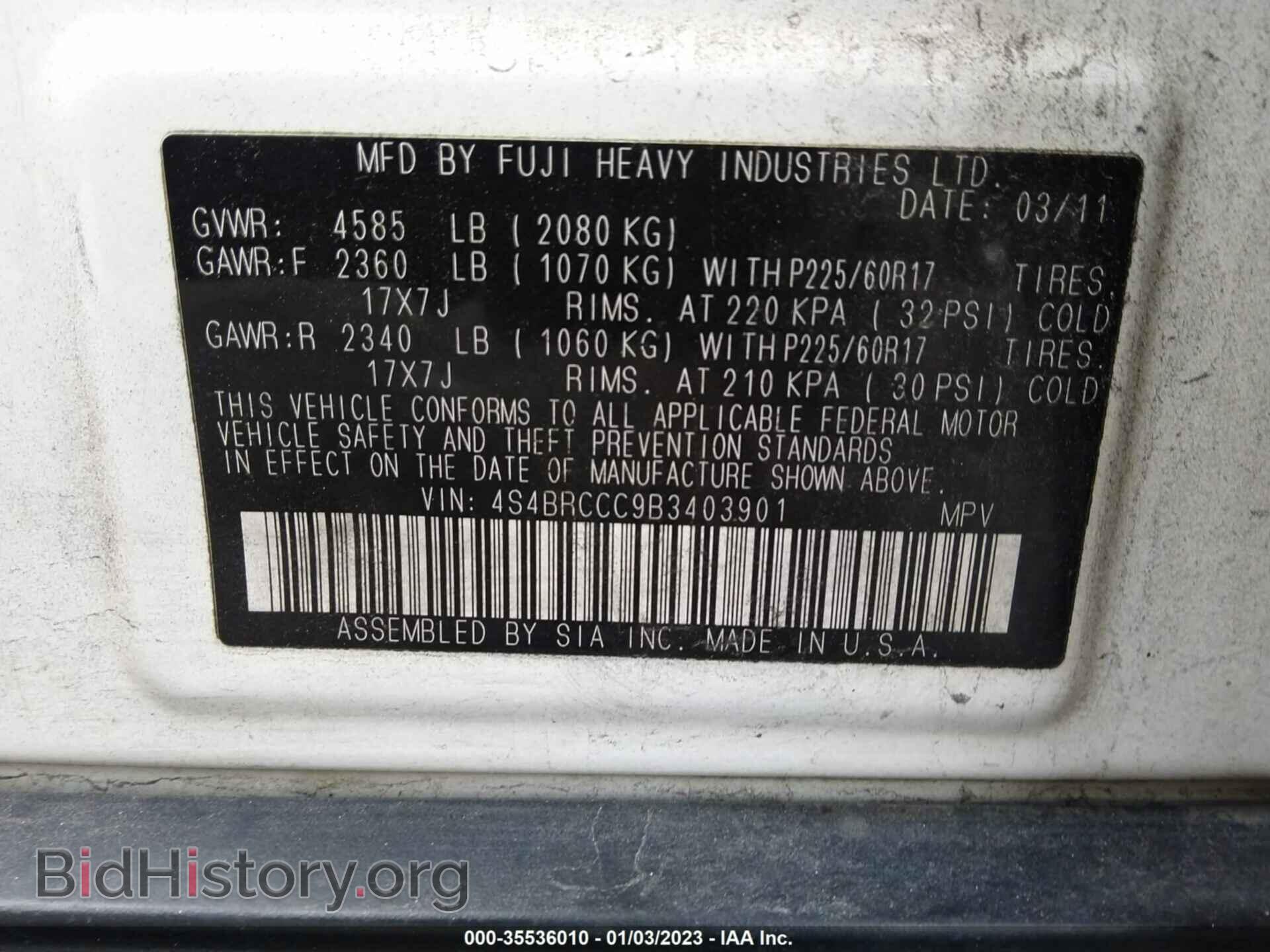 2011 SUBARU OUTBACK - VIN: 4S4BRCCC9B3403901 - Фото 9