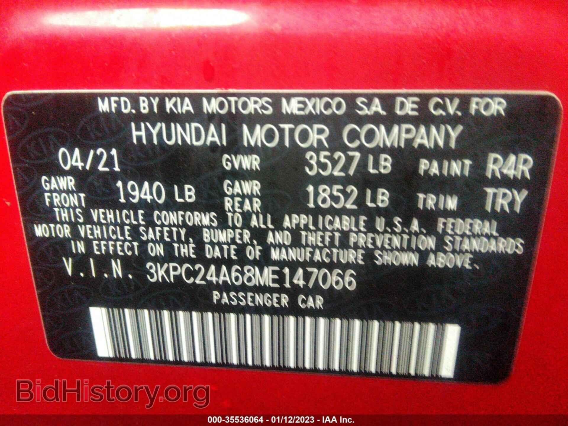 2021 HYUNDAI ACCENT - VIN: 3KPC24A68ME147066 - Фото 9