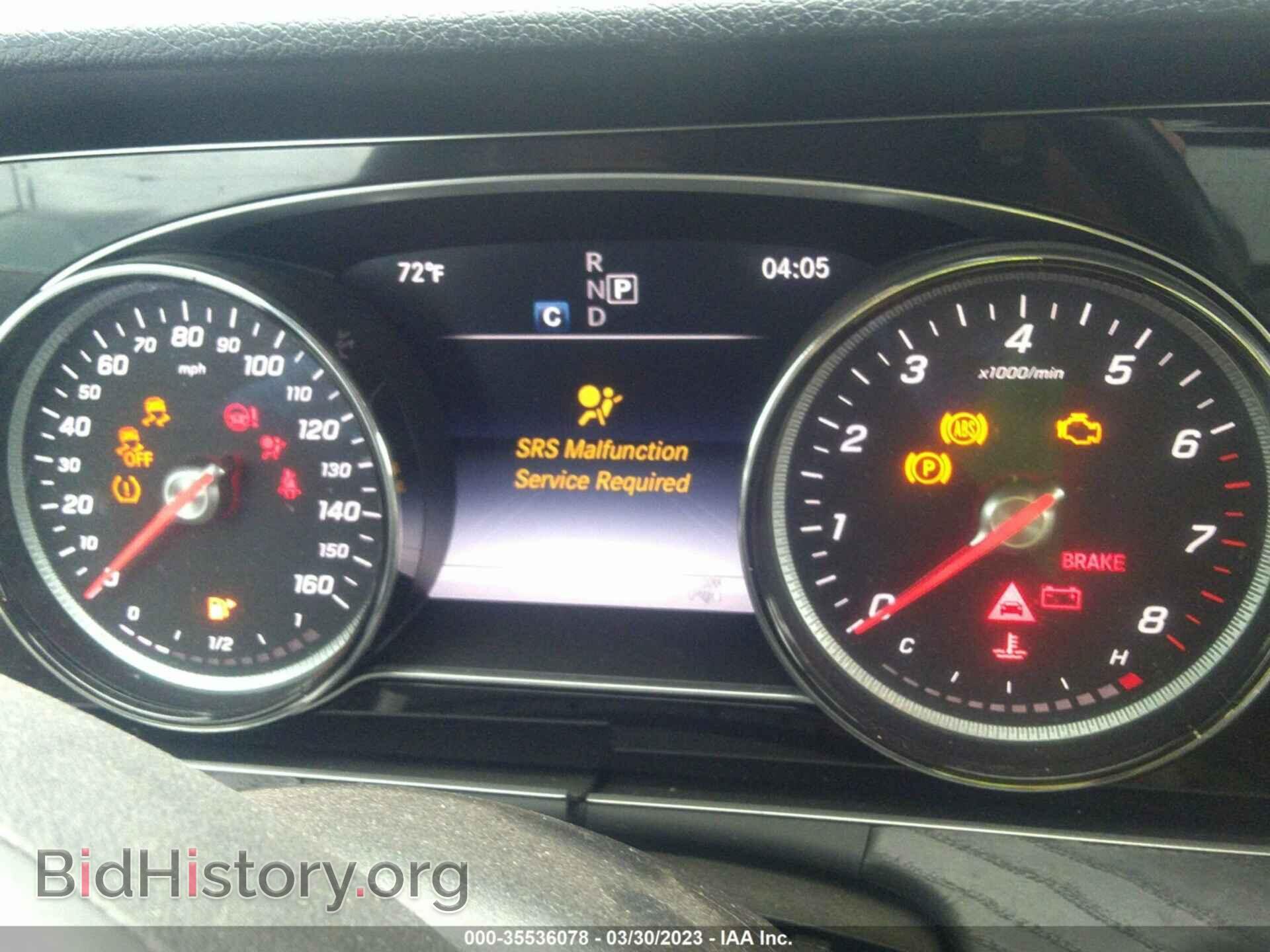 2017 MERCEDES-BENZ E-CLASS - VIN: WDDZF4JB6HA273355 - Фото 7
