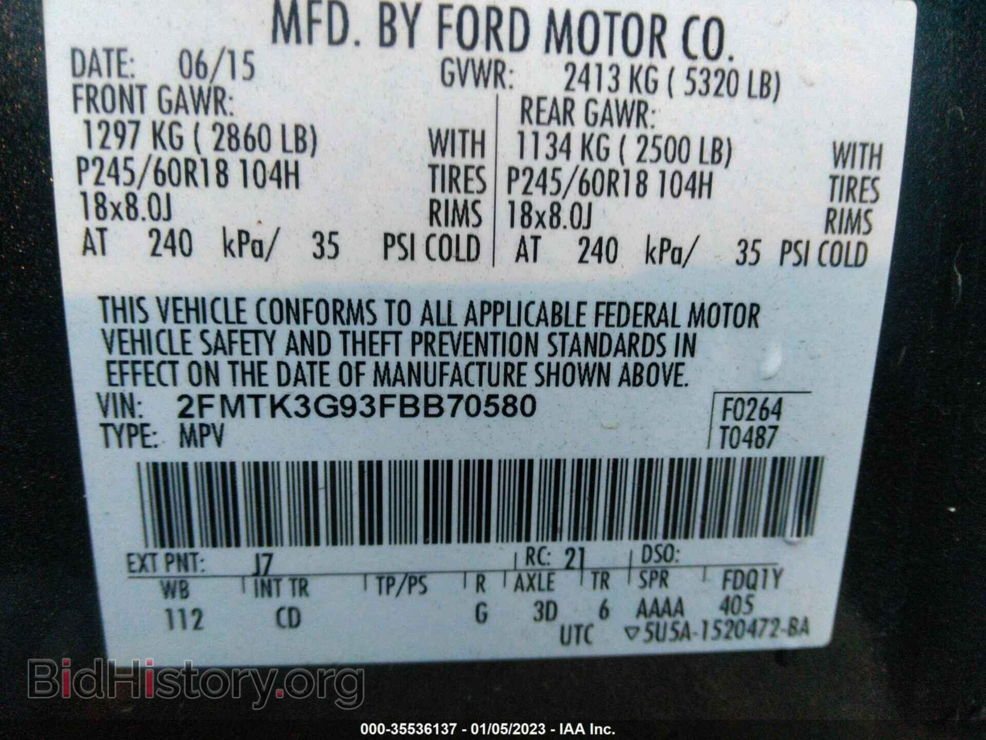 2015 FORD EDGE - VIN: 2FMTK3G93FBB70580 - Фото 9