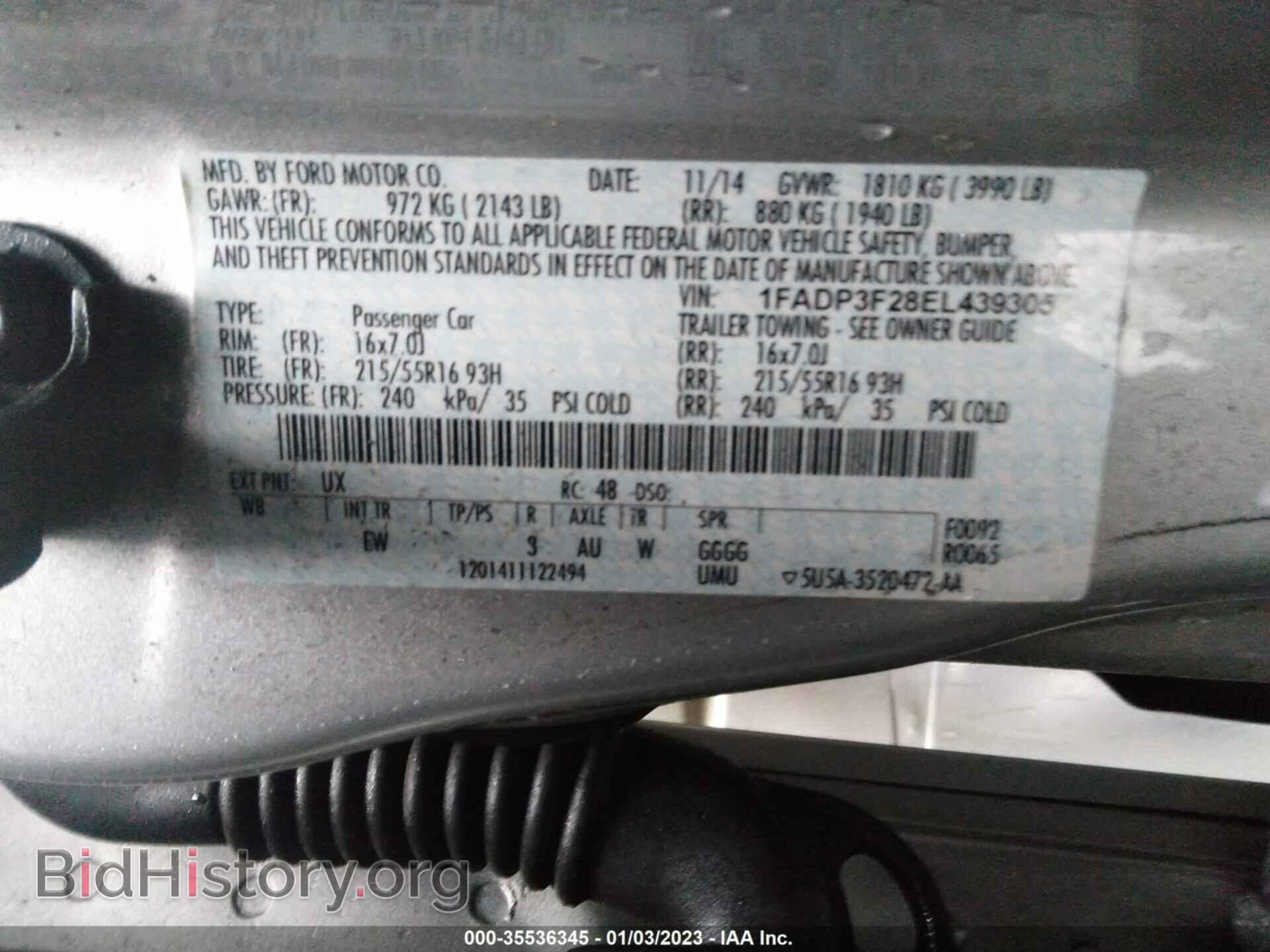 2014 FORD FOCUS - VIN: 1FADP3F28EL439305 - Фото 9