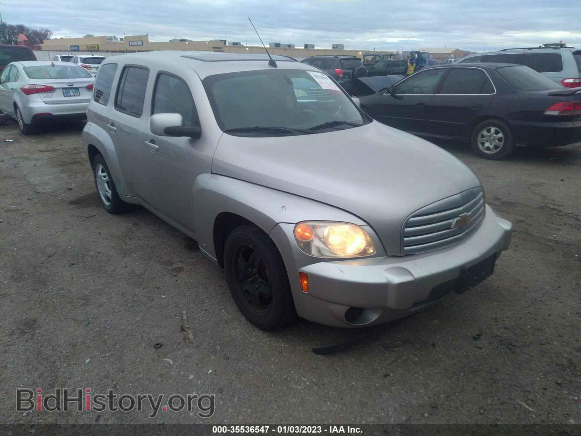 Photo 3GNDA23D08S608699 - CHEVROLET HHR 2008