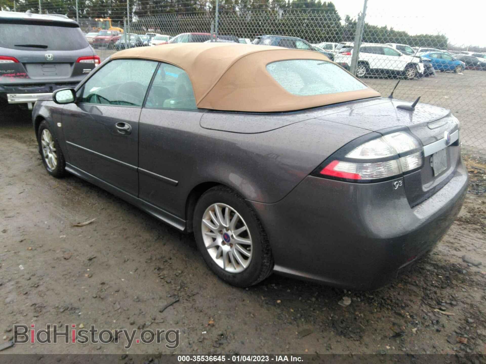 2008 SAAB 9-3 - VIN: YS3FB79Y286006759 - Фото 3