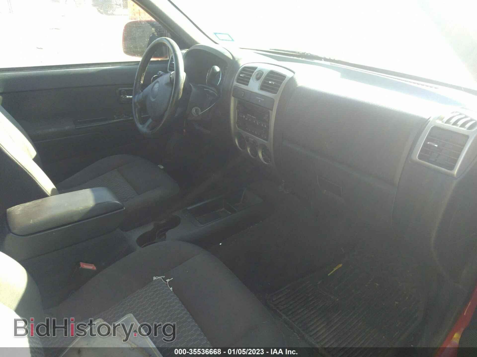 2012 CHEVROLET COLORADO - VIN: 1GCHSDFE4C8167281 - Фото 5