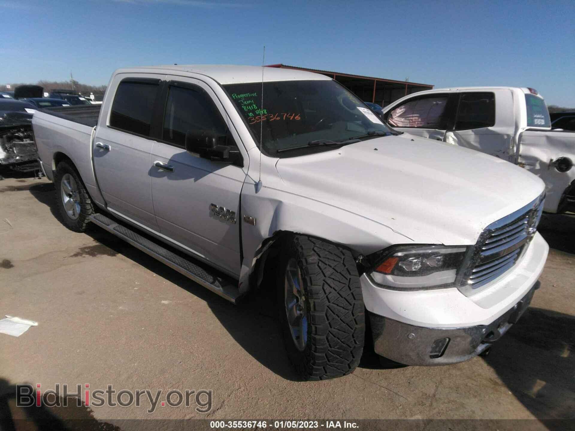 Фотография 1C6RR7LT1ES138533 - RAM 1500 2014