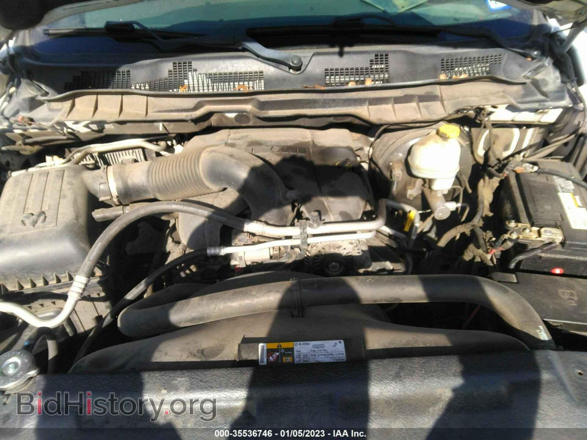 2014 RAM 1500 - VIN: 1C6RR7LT1ES138533 - Фото 10
